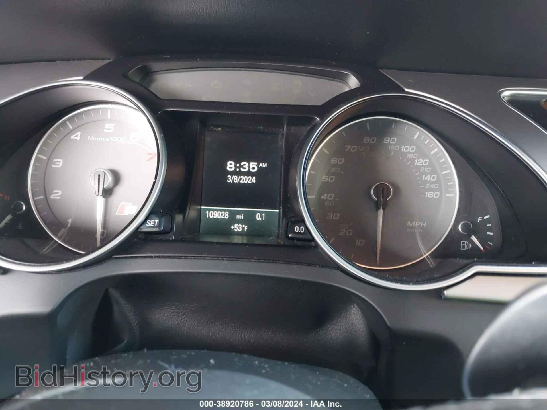 2013 AUDI S5 - VIN: WAUCGAFR2DA062971 - Фото 7