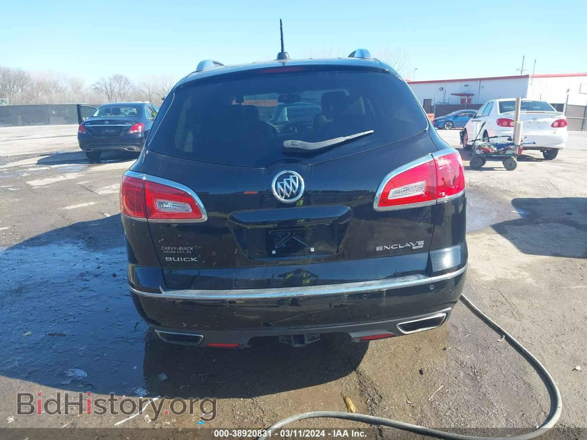 2017 BUICK ENCLAVE - VIN: 5GAKVBKD3HJ258431 - Photo 16