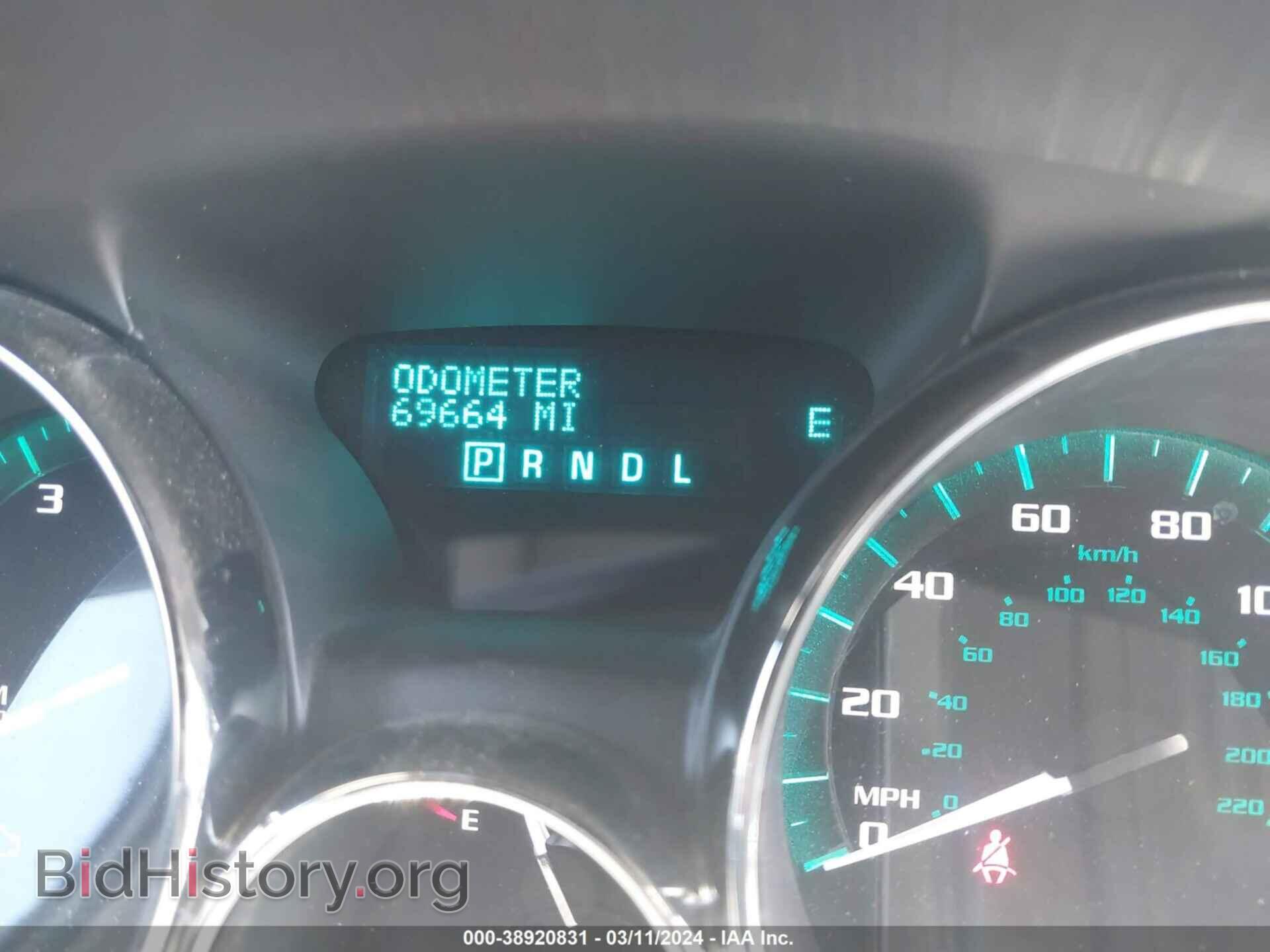 2017 BUICK ENCLAVE - VIN: 5GAKVBKD3HJ258431 - Photo 7