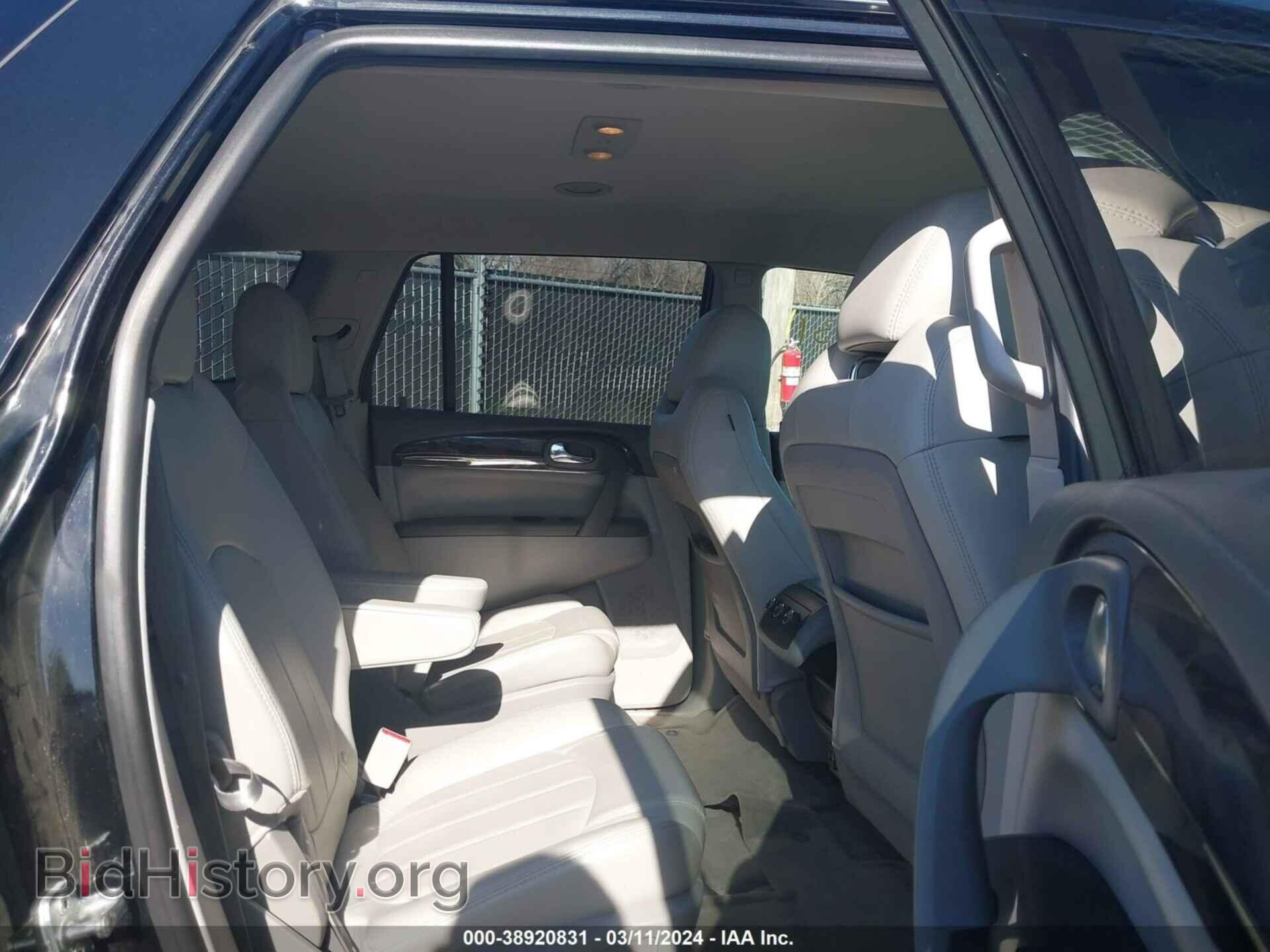 2017 BUICK ENCLAVE - VIN: 5GAKVBKD3HJ258431 - Photo 8