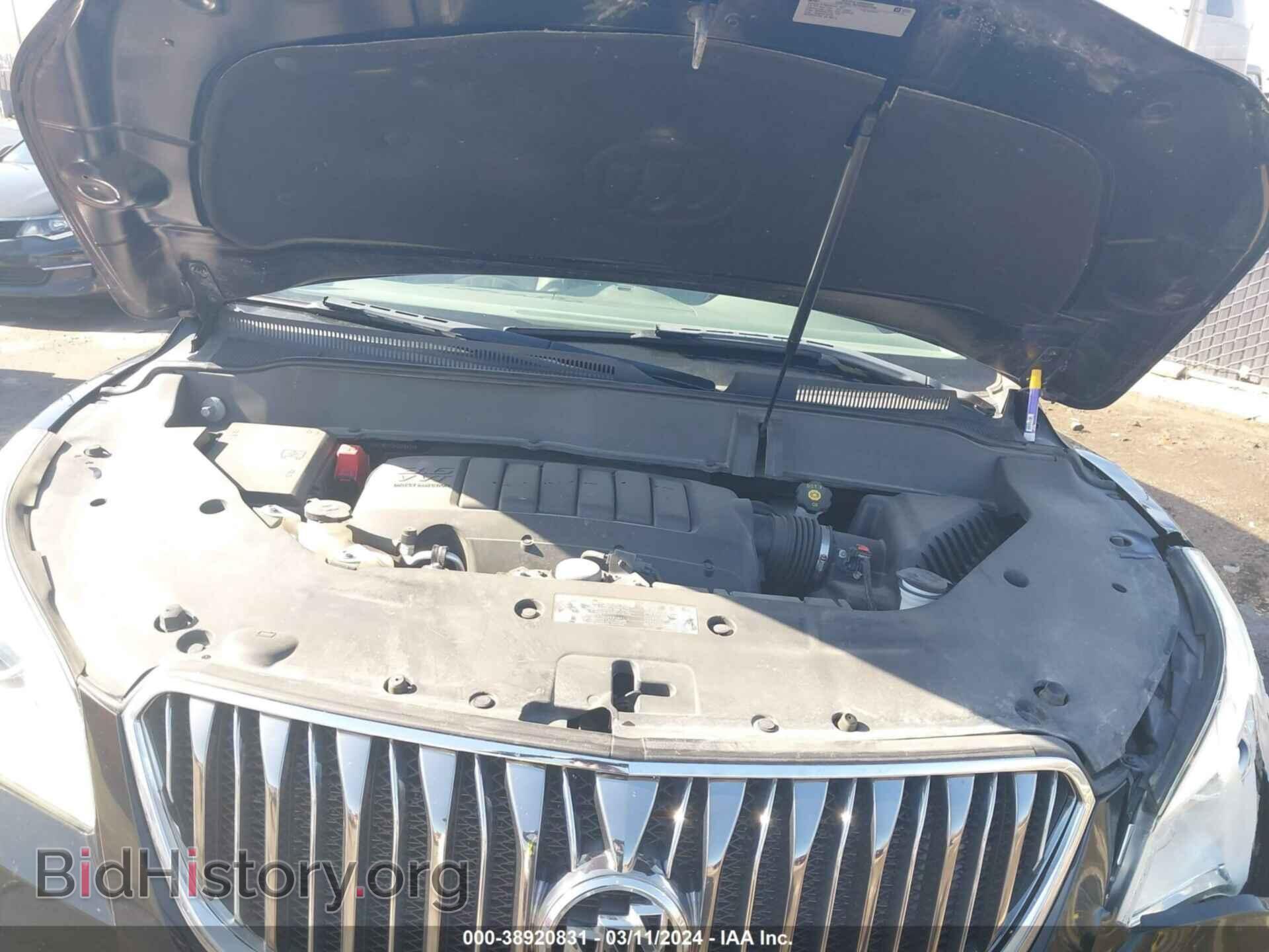 2017 BUICK ENCLAVE - VIN: 5GAKVBKD3HJ258431 - Photo 10