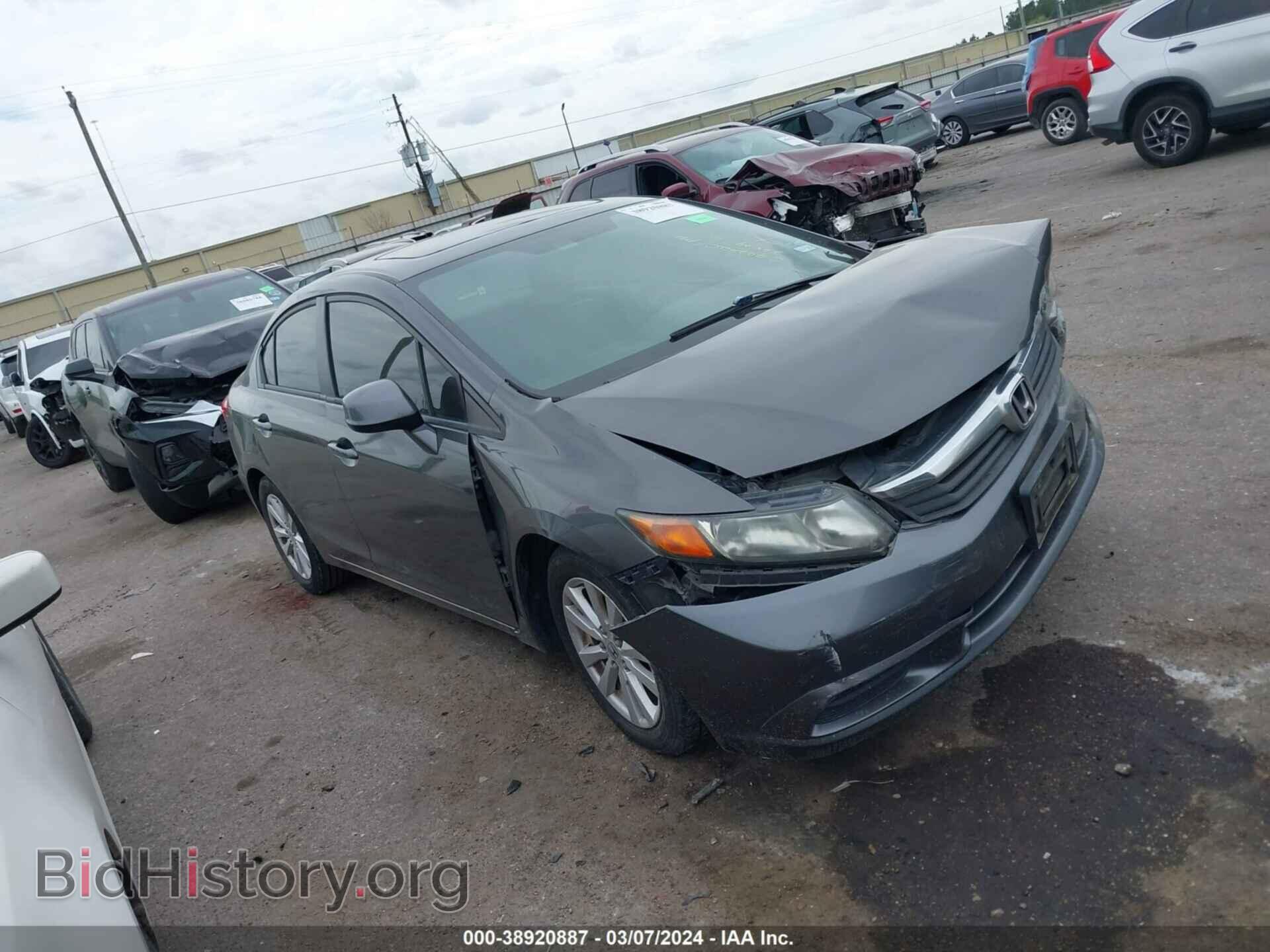 Фотография 2HGFB2F99CH598144 - HONDA CIVIC 2012