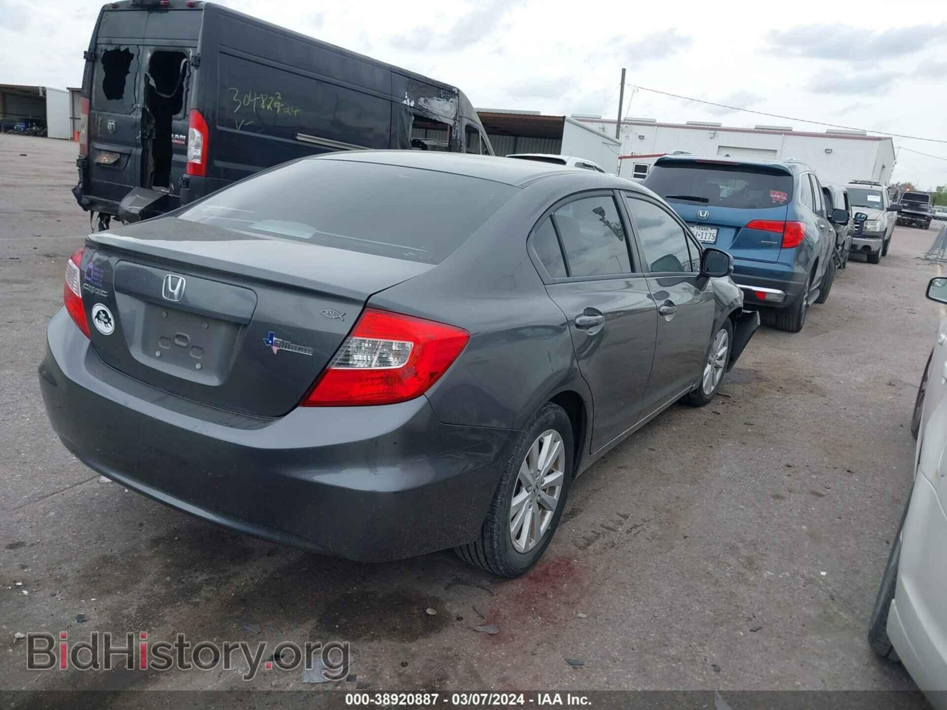 2012 HONDA CIVIC - VIN: 2HGFB2F99CH598144 - Фото 4