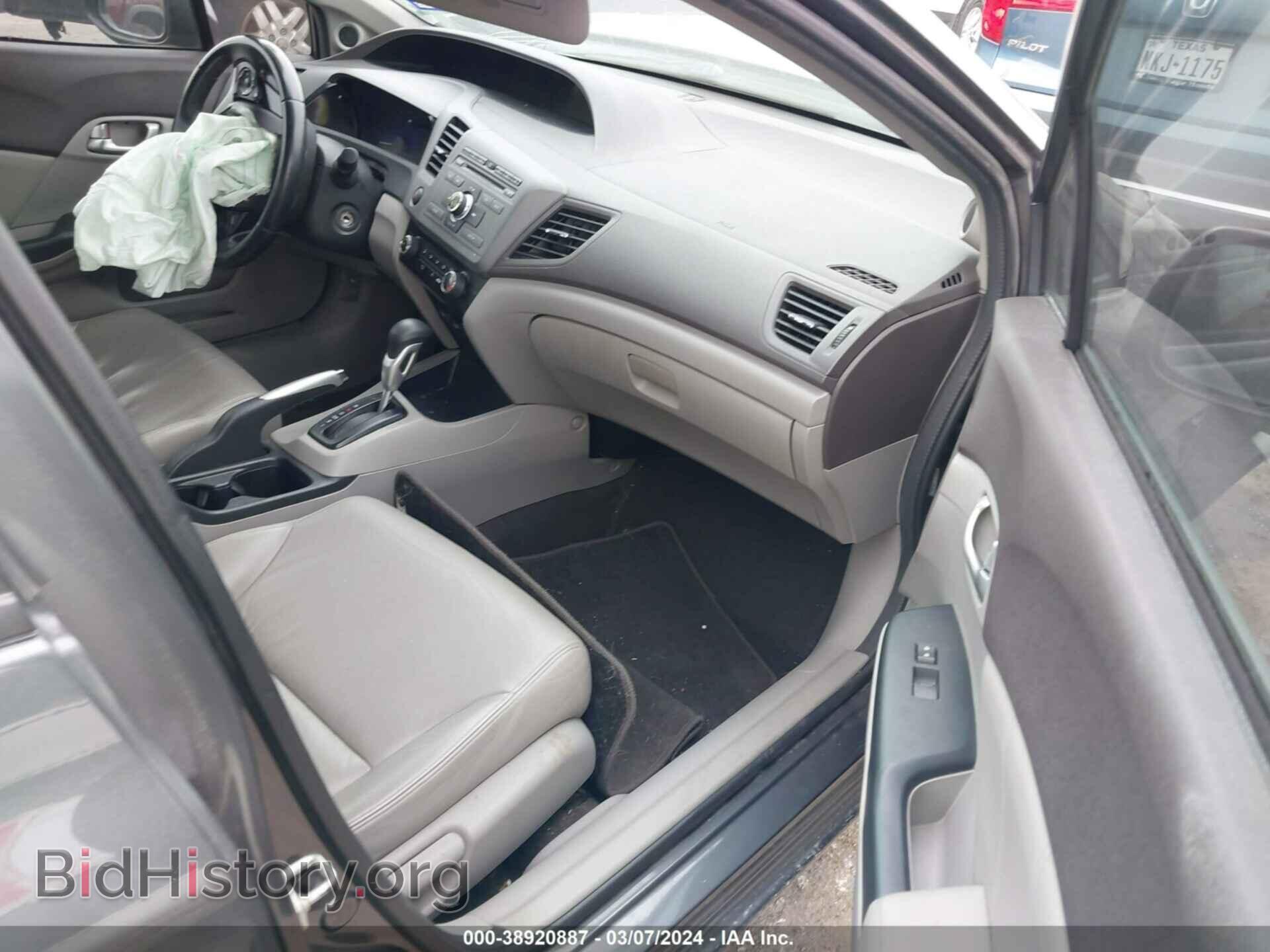 2012 HONDA CIVIC - VIN: 2HGFB2F99CH598144 - Фото 5
