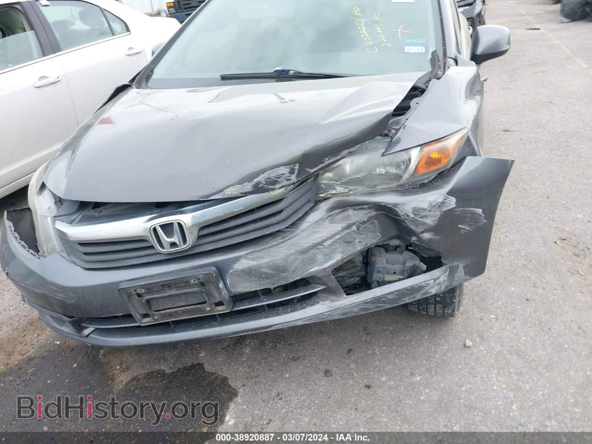 2012 HONDA CIVIC - VIN: 2HGFB2F99CH598144 - Фото 6