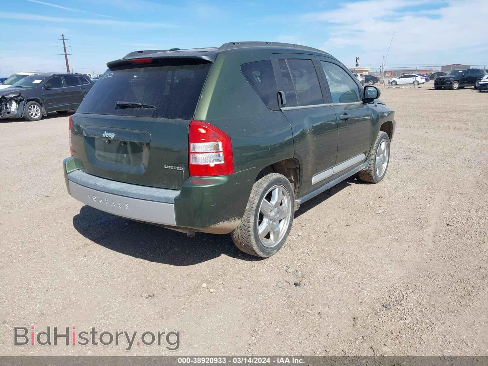 2009 JEEP COMPASS - VIN: 1J8FT57B39D183057 - Фото 4