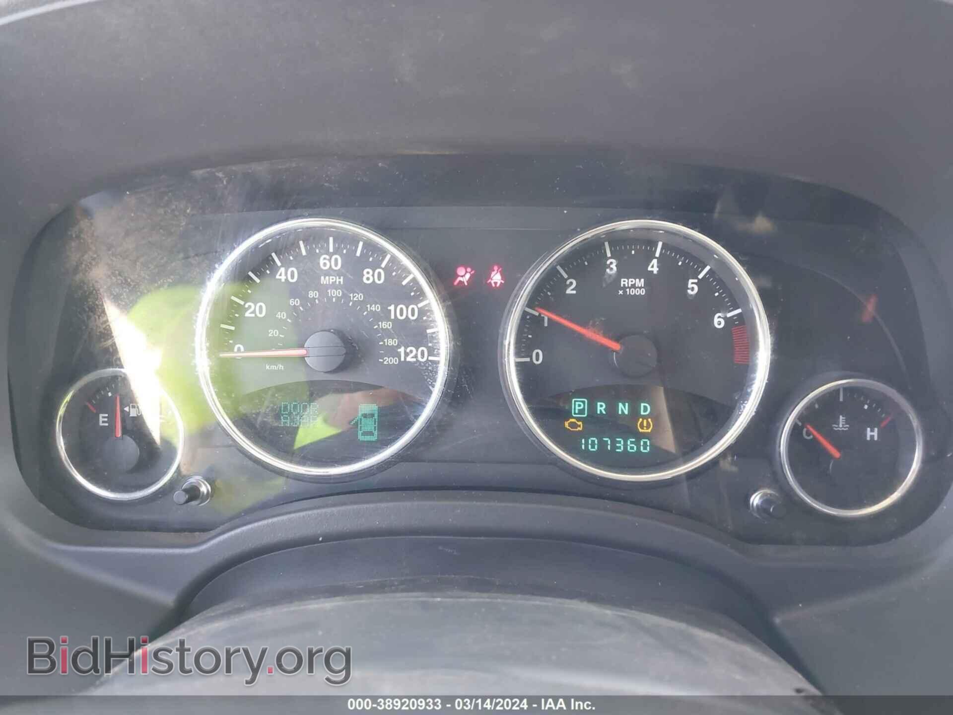 2009 JEEP COMPASS - VIN: 1J8FT57B39D183057 - Фото 7