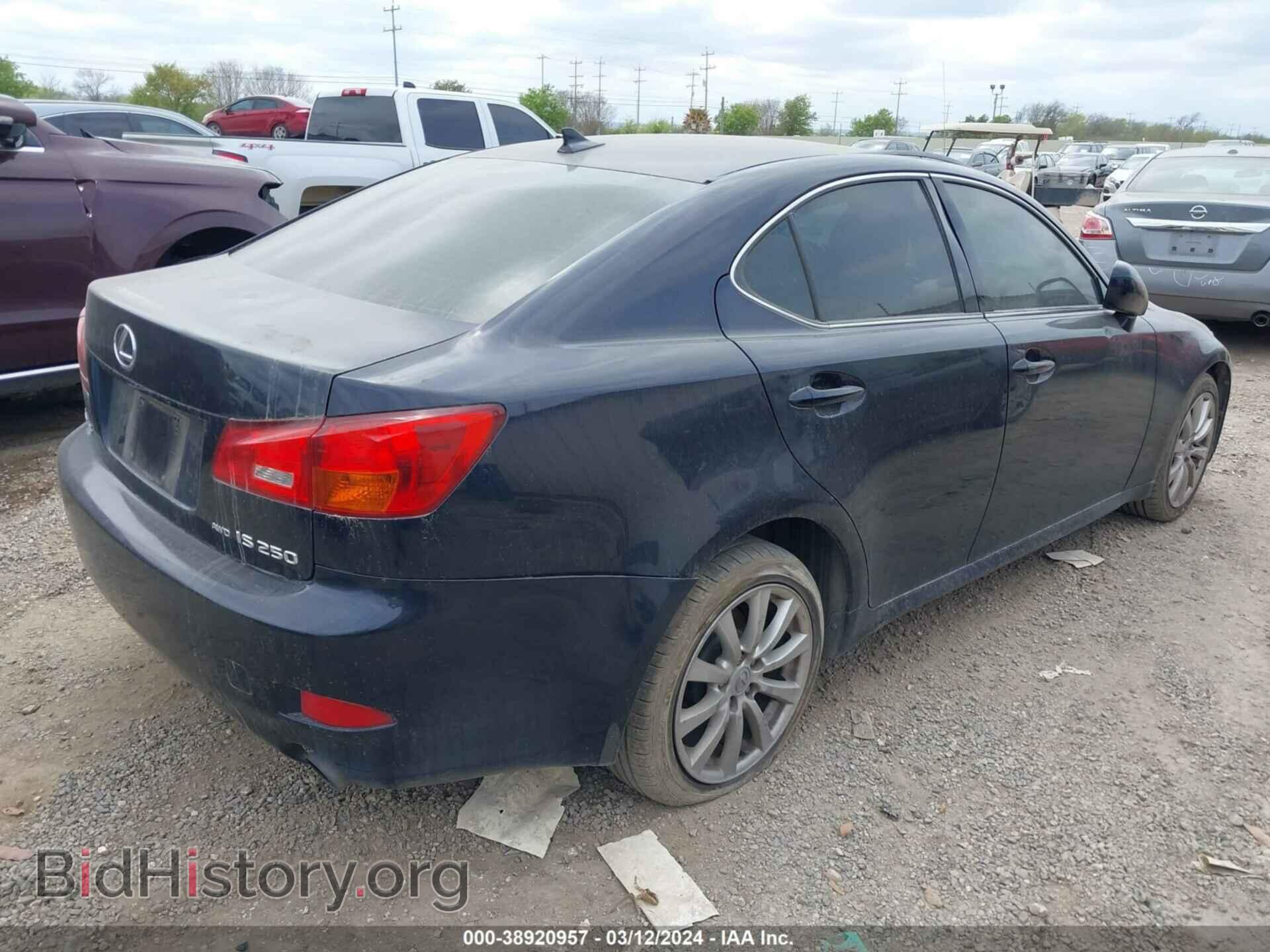 2007 LEXUS IS 250 - VIN: JTHCK262075014505 - Фото 4