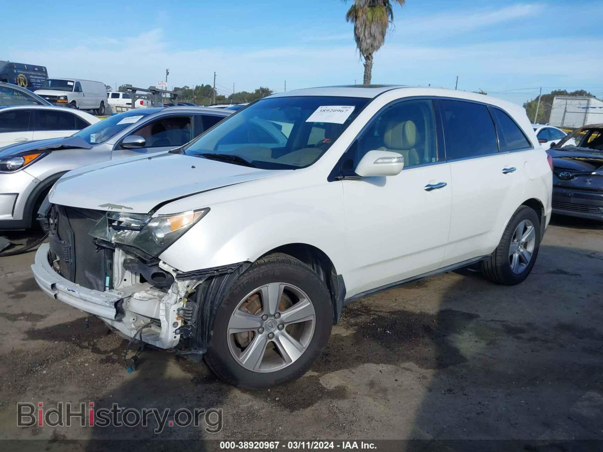 2012 ACURA MDX - VIN: 2HNYD2H48CH508852 - Фото 2