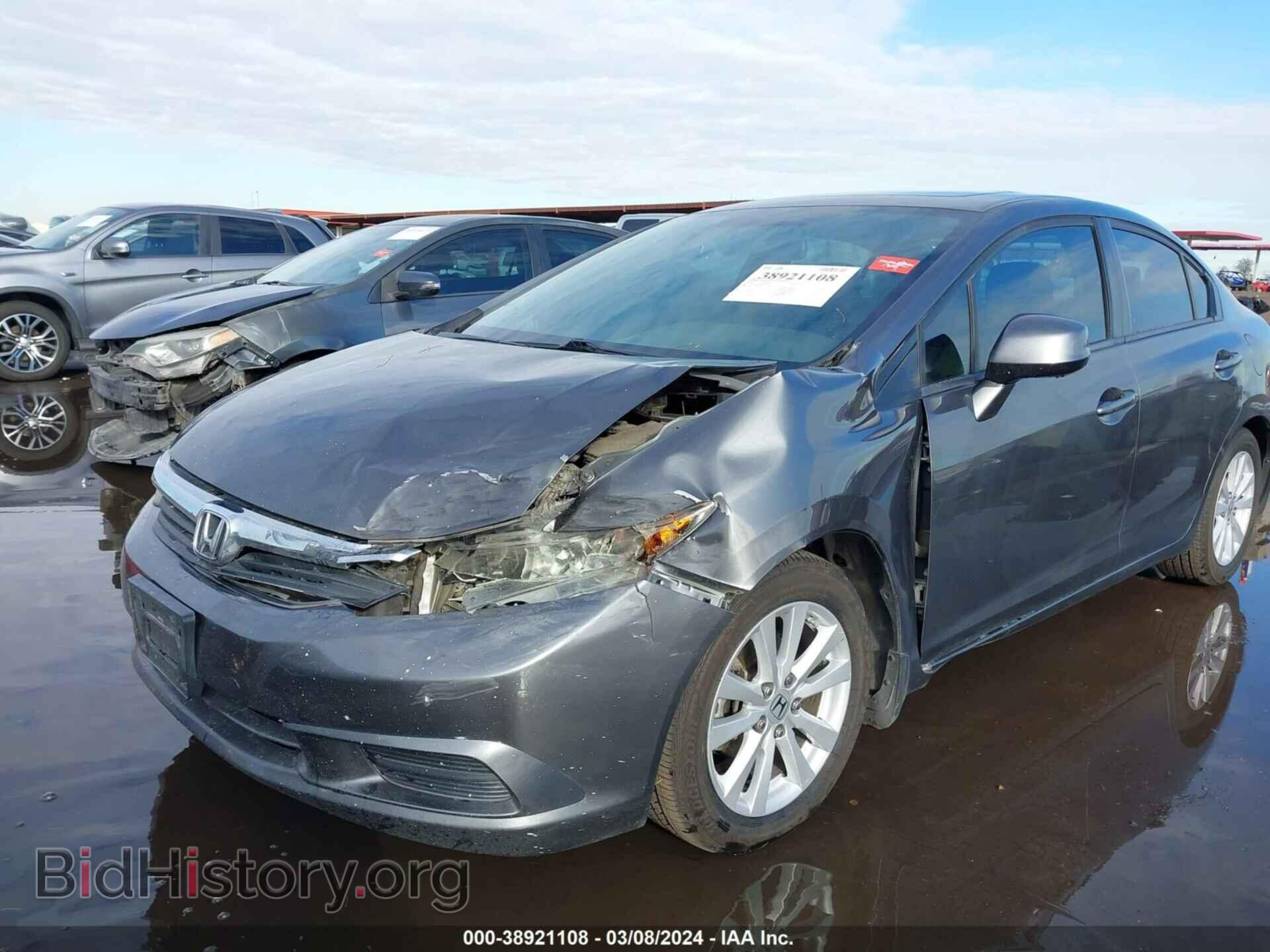 2012 HONDA CIVIC - VIN: 2HGFB2F8XCH307836 - Photo 6
