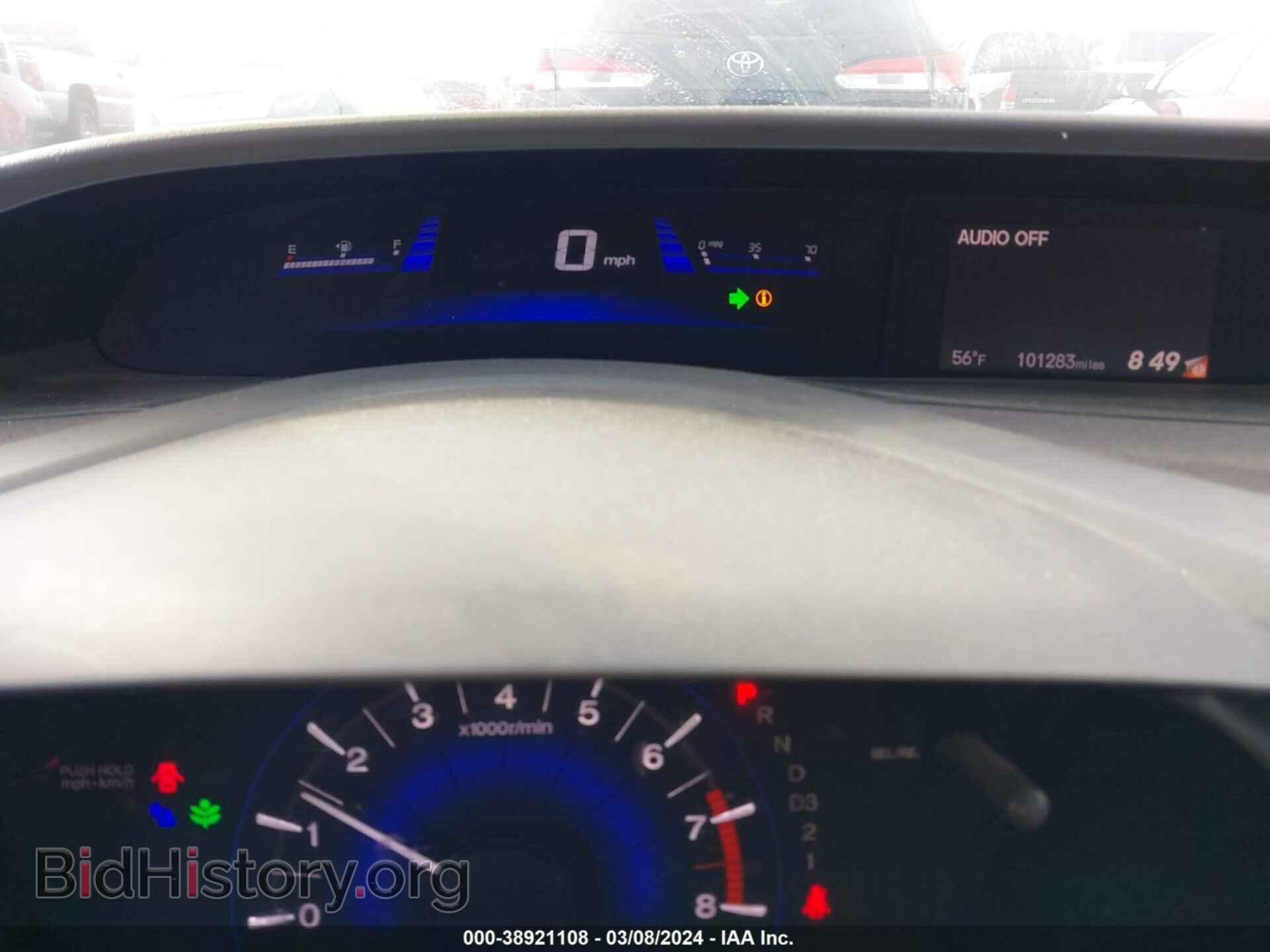2012 HONDA CIVIC - VIN: 2HGFB2F8XCH307836 - Photo 7