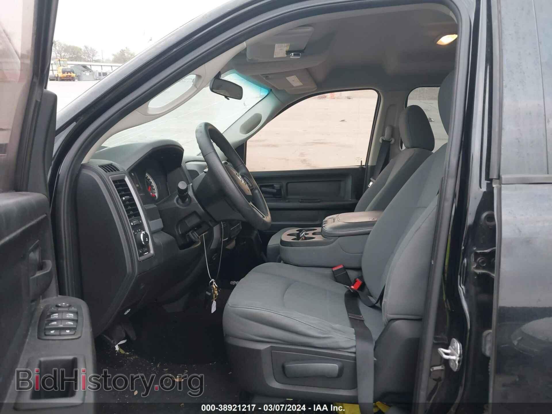 2013 RAM 1500 - VIN: 1C6RR6KT2DS656807 - Photo 5