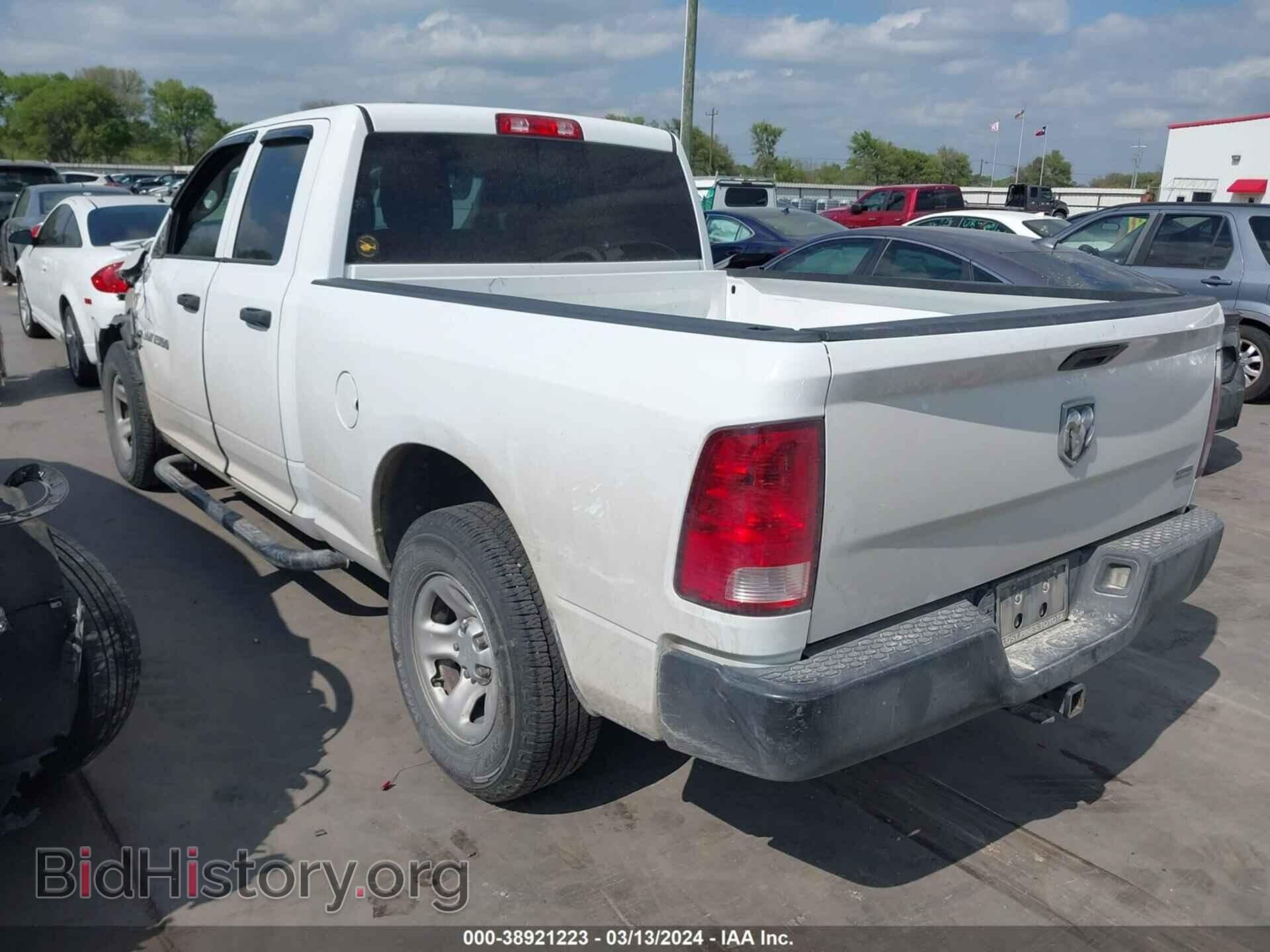 2012 RAM 1500 - VIN: 1C6RD6FP1CS301895 - Photo 3