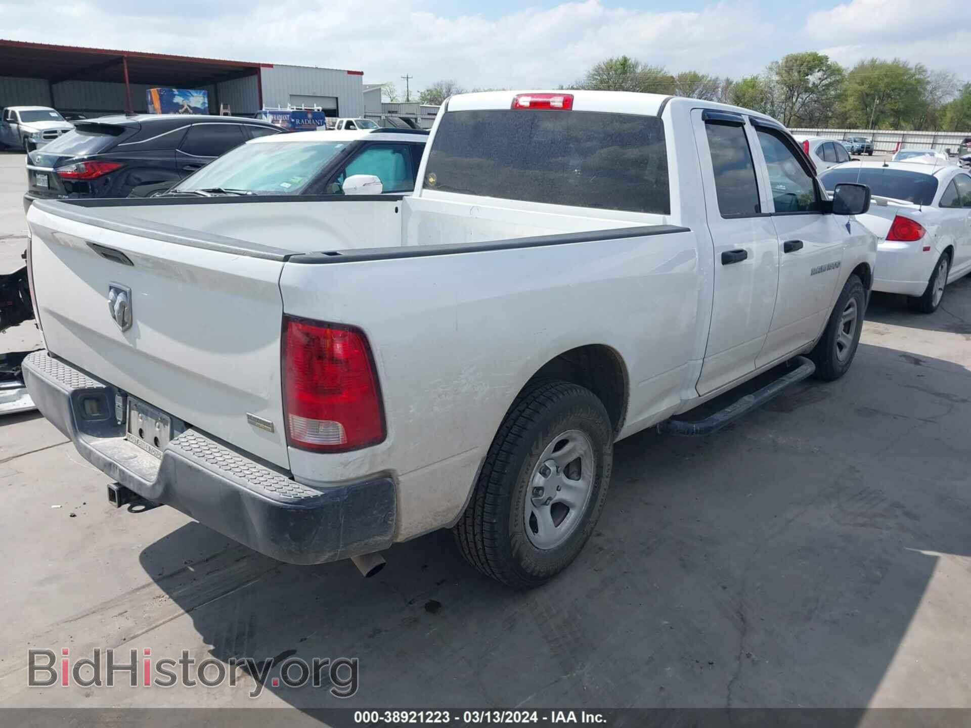 2012 RAM 1500 - VIN: 1C6RD6FP1CS301895 - Photo 4