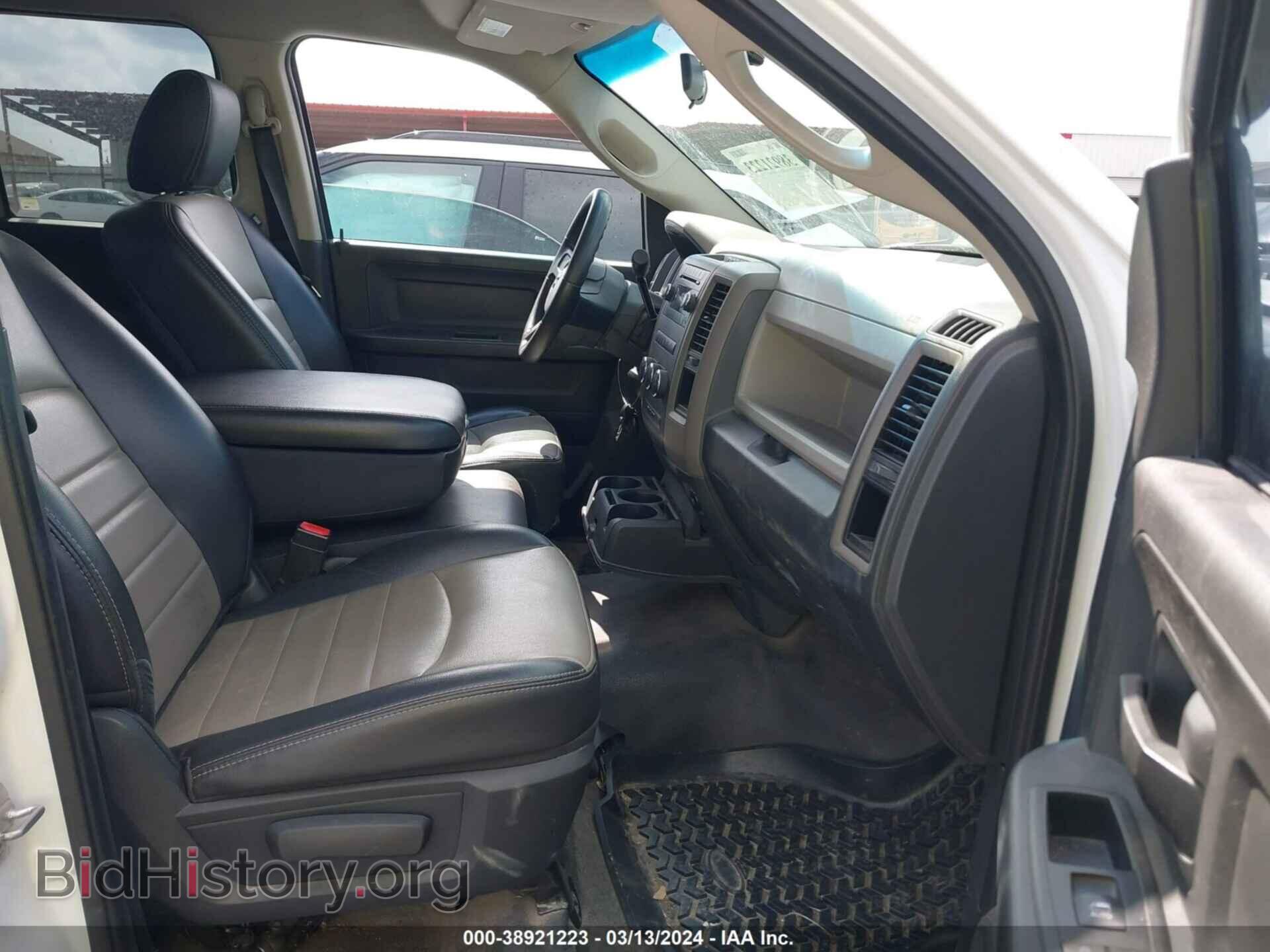 2012 RAM 1500 - VIN: 1C6RD6FP1CS301895 - Photo 5