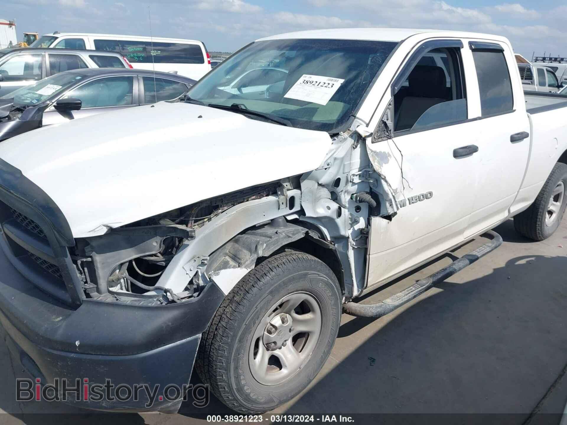 2012 RAM 1500 - VIN: 1C6RD6FP1CS301895 - Photo 6
