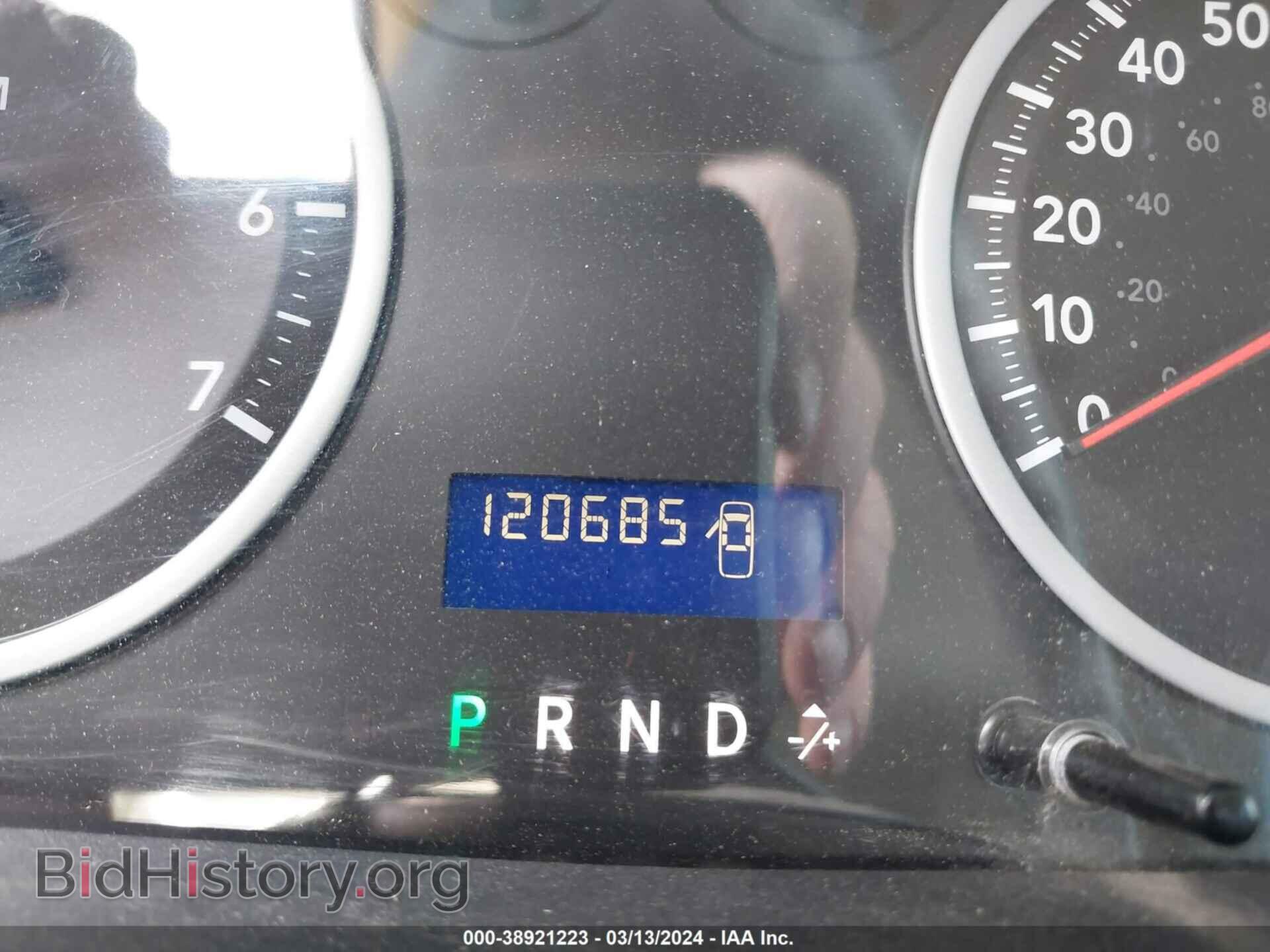 2012 RAM 1500 - VIN: 1C6RD6FP1CS301895 - Photo 7