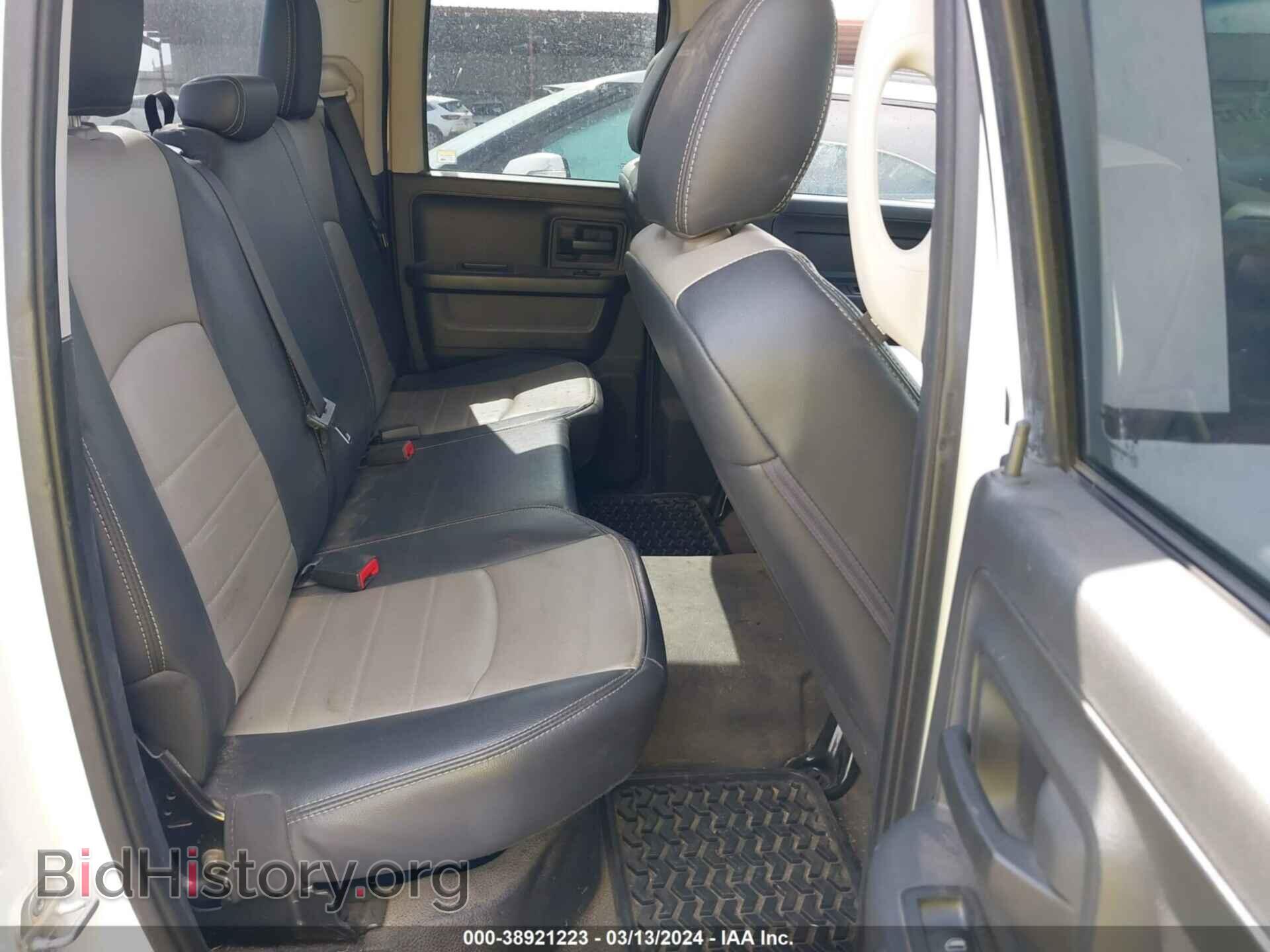 2012 RAM 1500 - VIN: 1C6RD6FP1CS301895 - Photo 8