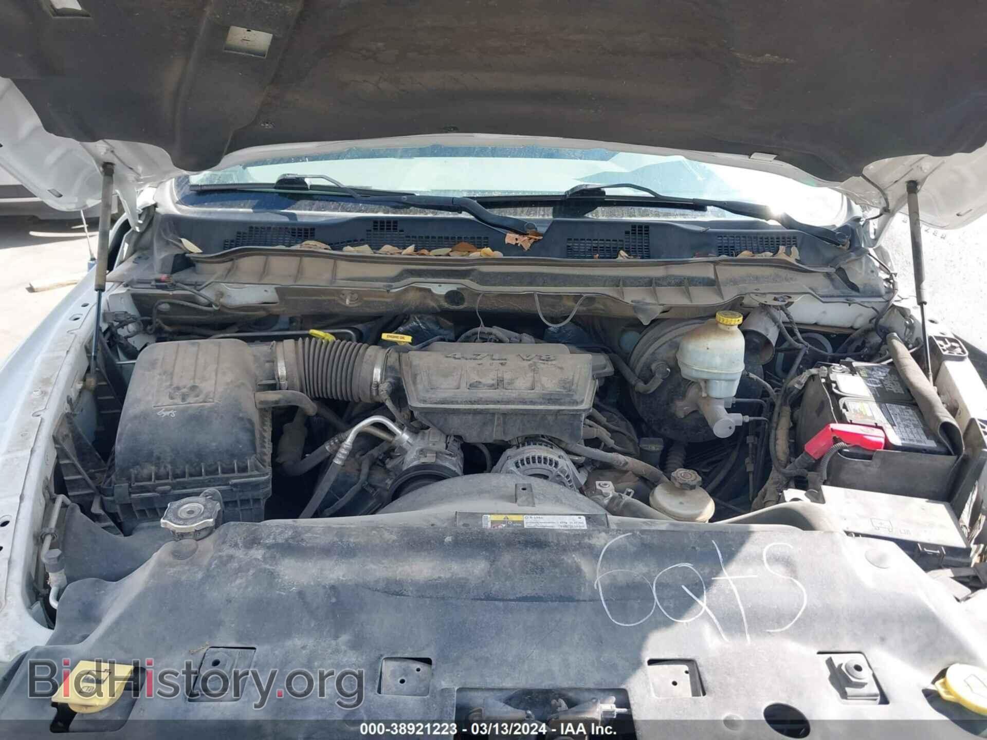 2012 RAM 1500 - VIN: 1C6RD6FP1CS301895 - Photo 10