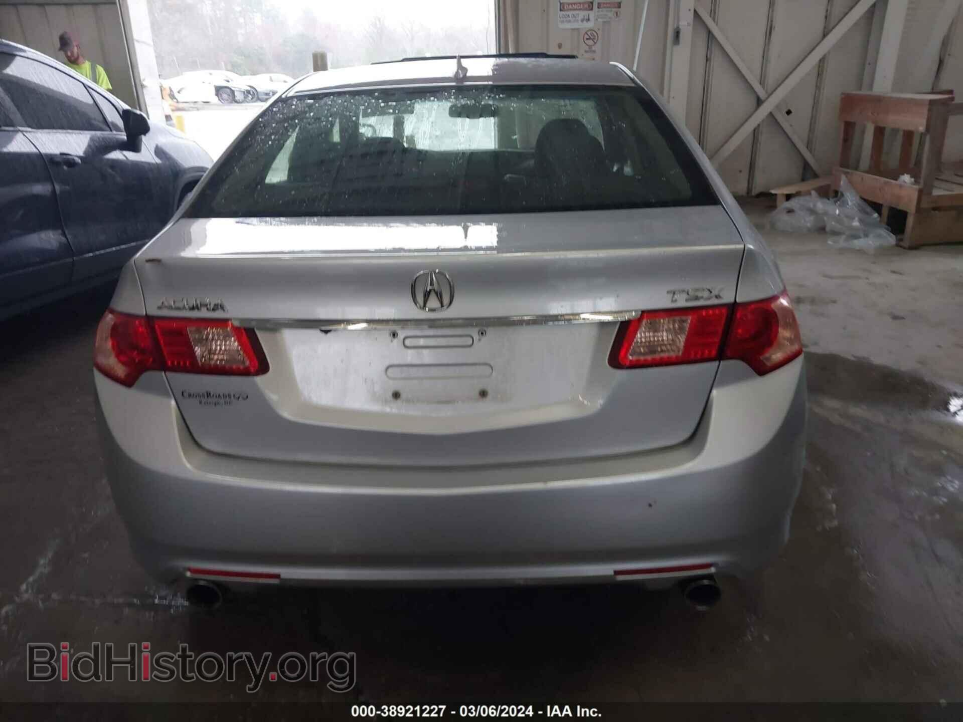 2012 ACURA TSX - VIN: JH4CU2F60CC014636 - Фото 17