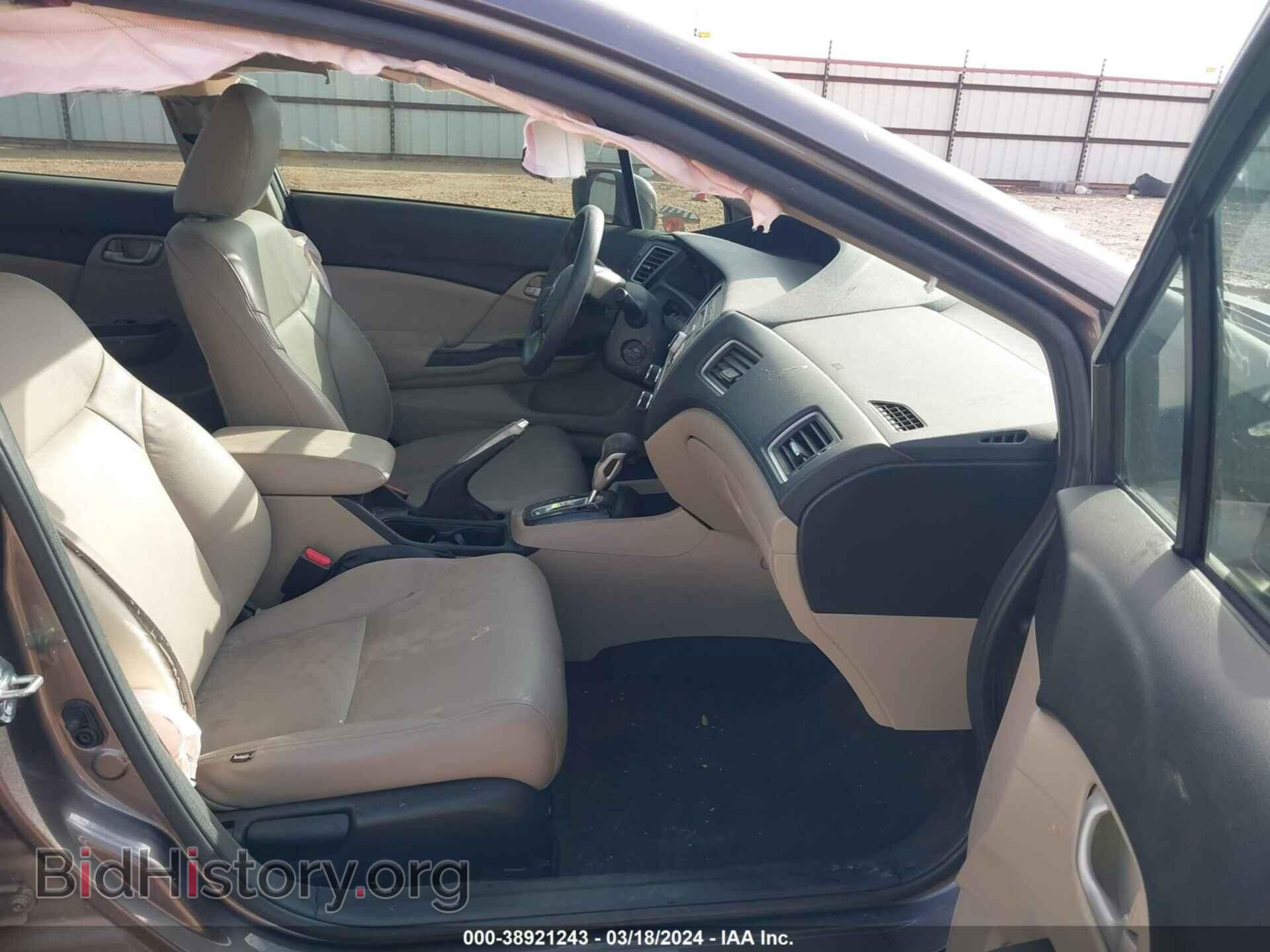 2014 HONDA CIVIC - VIN: 19XFB2F5XEE068811 - Фото 5