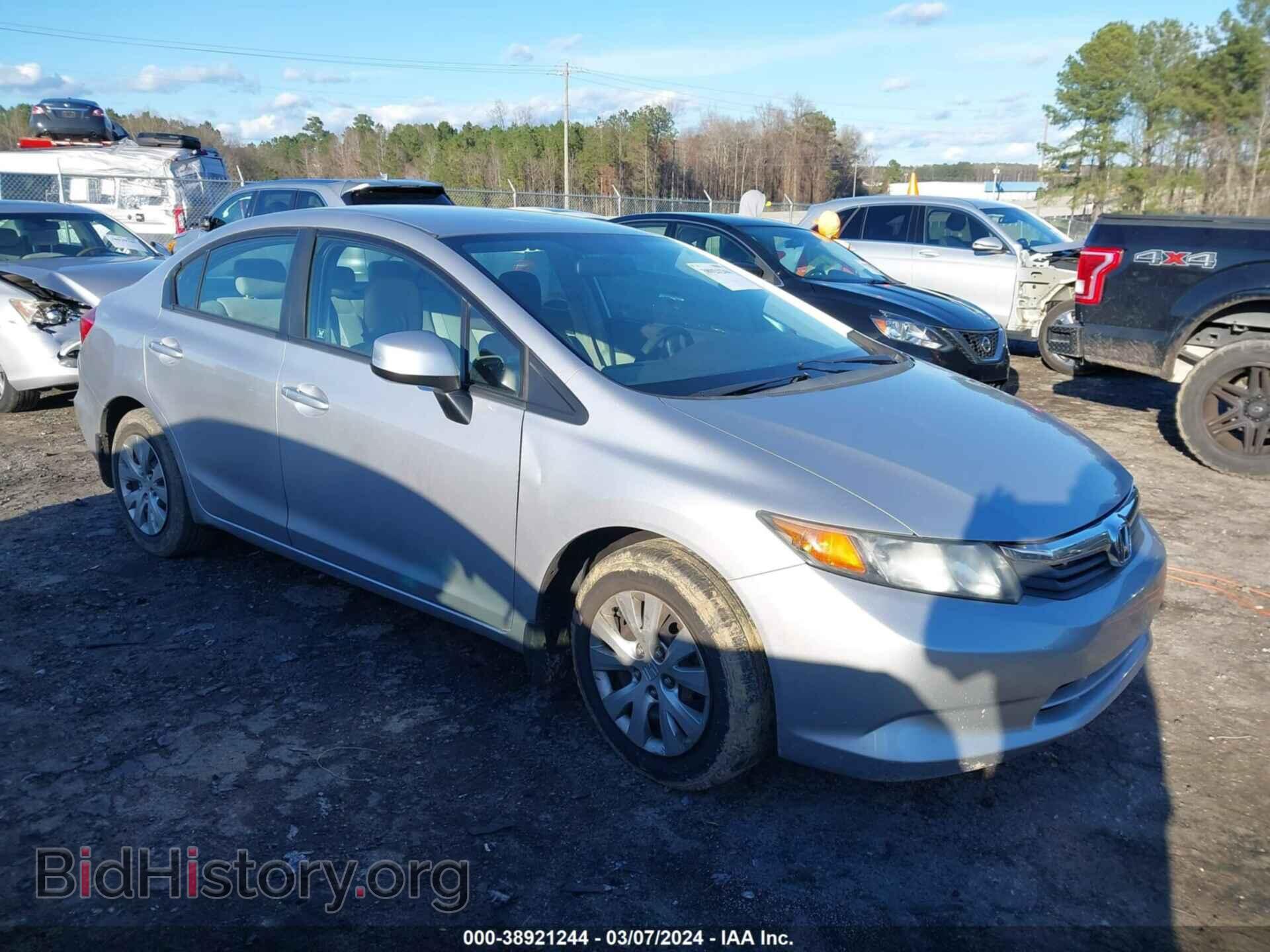 Фотография 19XFB2F50CE109458 - HONDA CIVIC 2012