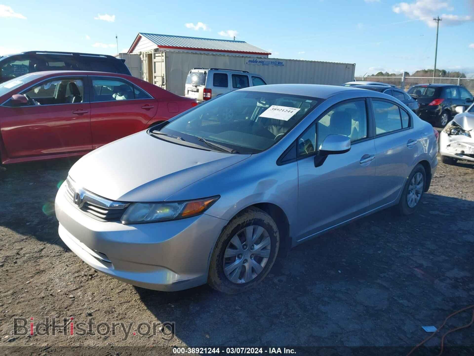 2012 HONDA CIVIC - VIN: 19XFB2F50CE109458 - Фото 2