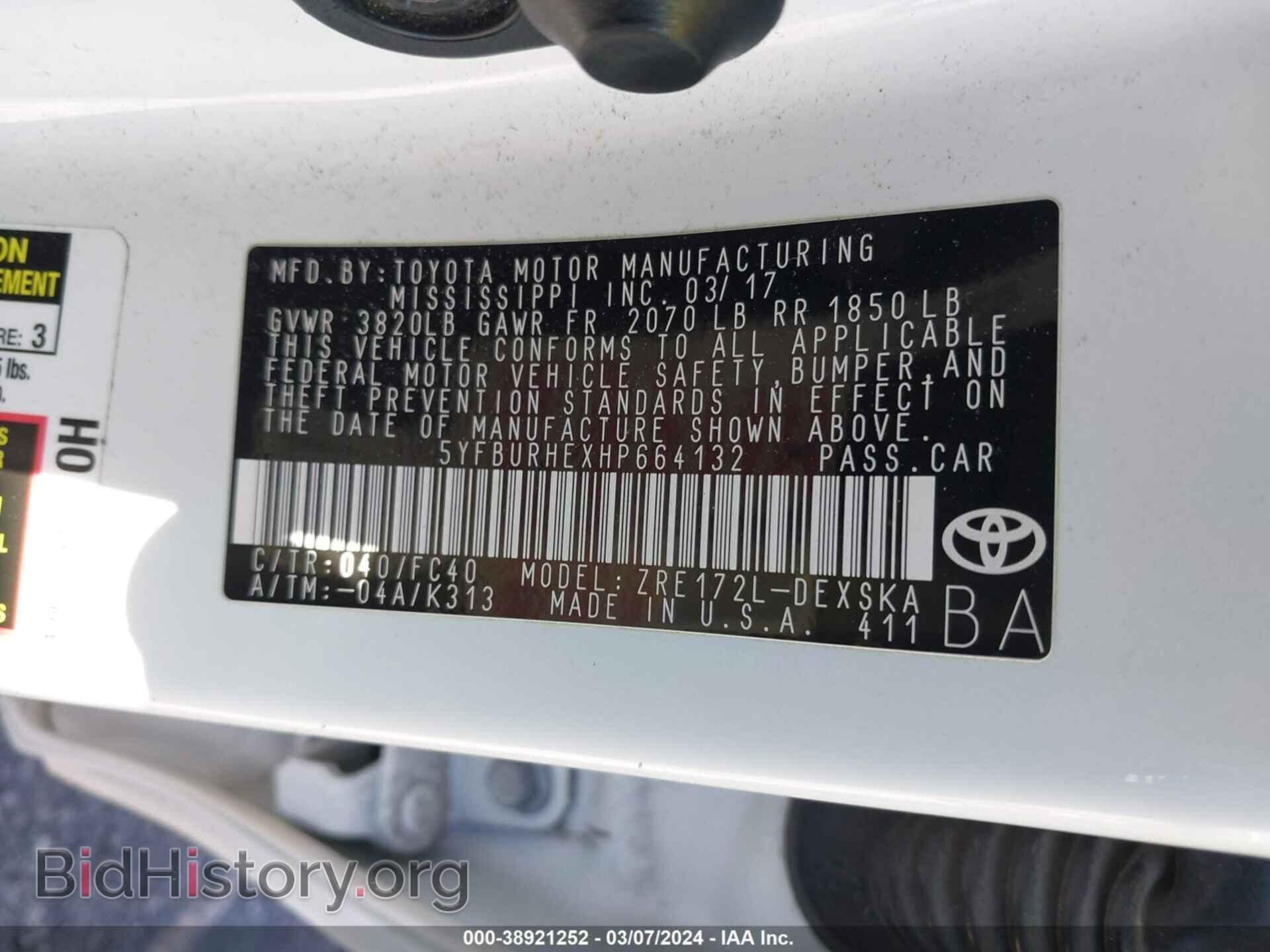 2017 TOYOTA COROLLA - VIN: 5YFBURHEXHP664132 - Фото 9