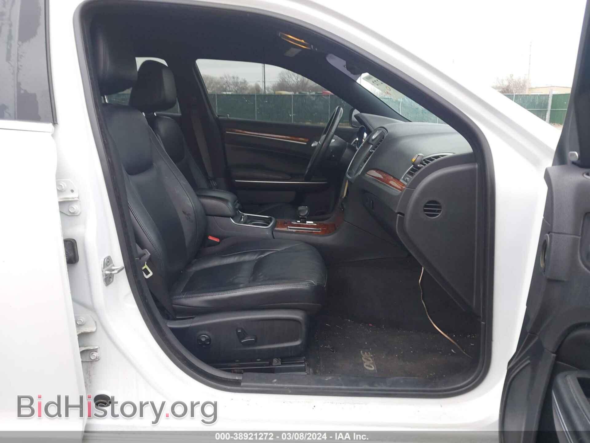 2012 CHRYSLER 300 - VIN: 2C3CCACG7CH231775 - Фото 5