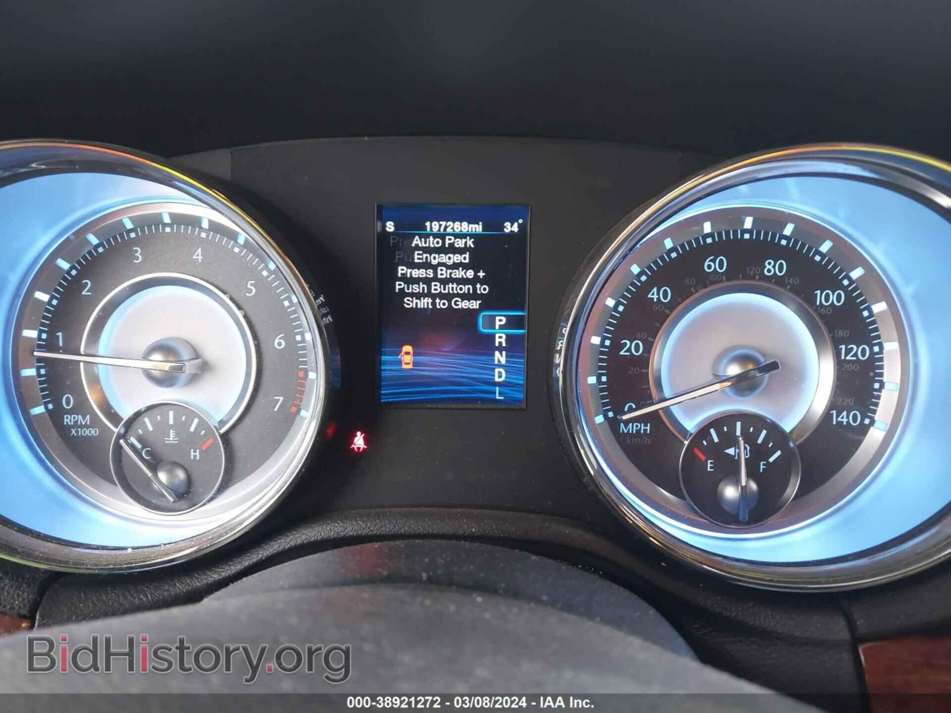 2012 CHRYSLER 300 - VIN: 2C3CCACG7CH231775 - Фото 7