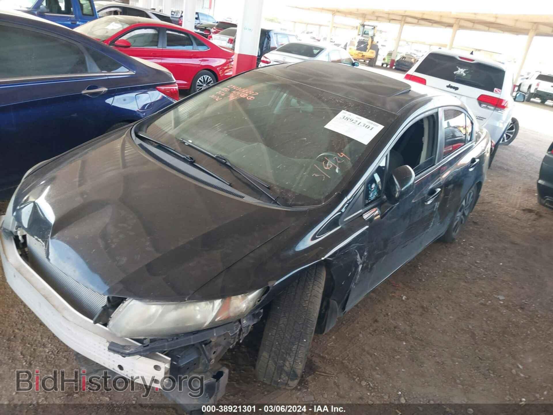 2013 HONDA CIVIC - VIN: 19XFB2F8XDE033372 - Photo 2