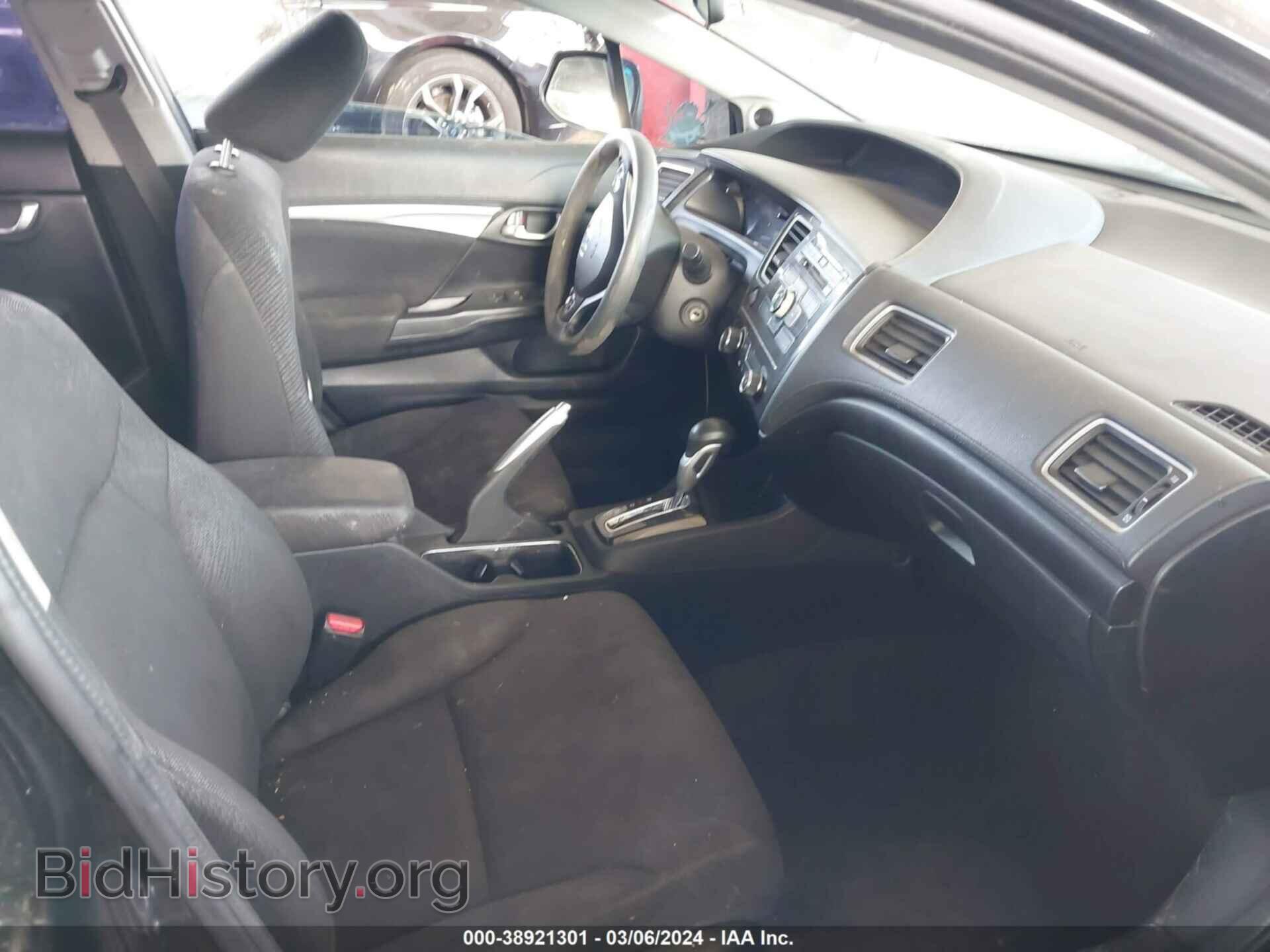 2013 HONDA CIVIC - VIN: 19XFB2F8XDE033372 - Photo 5