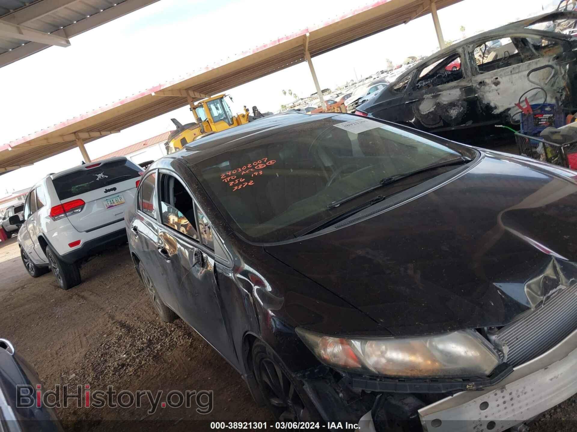 2013 HONDA CIVIC - VIN: 19XFB2F8XDE033372 - Photo 6