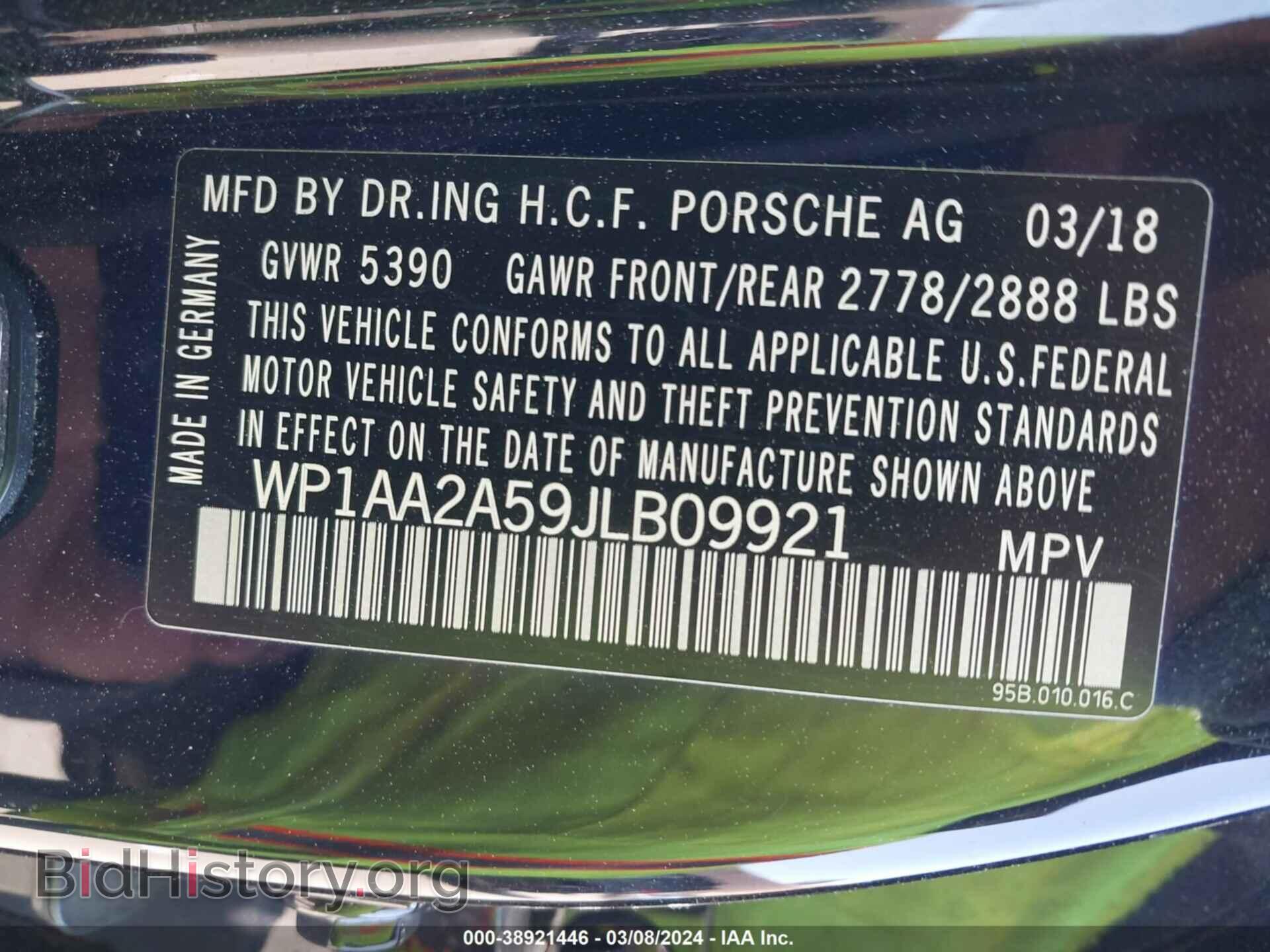 2018 PORSCHE MACAN - VIN: WP1AA2A59JLB09921 - Фото 9