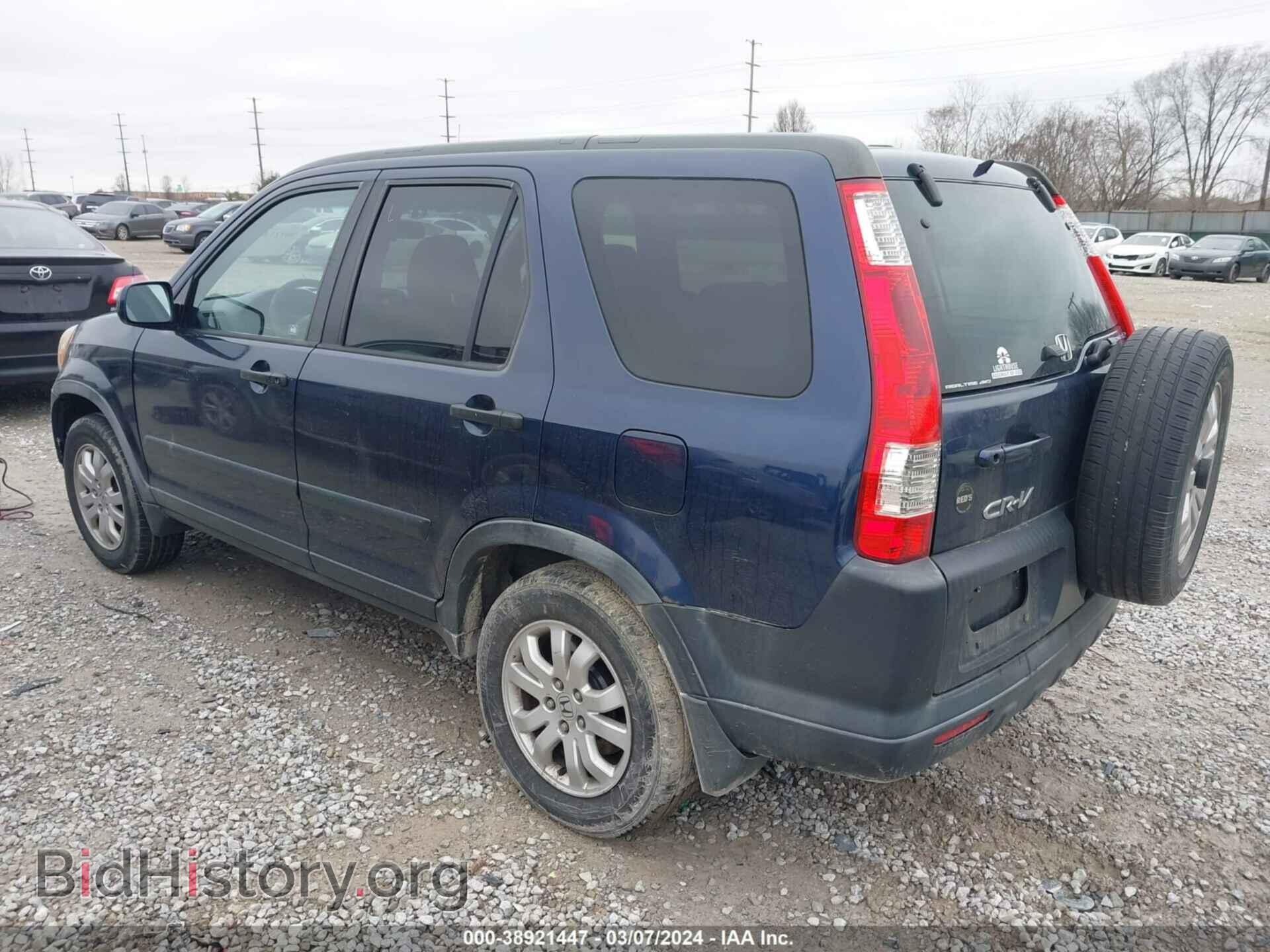 2006 HONDA CR-V - VIN: JHLRD78836C004178 - Фото 3