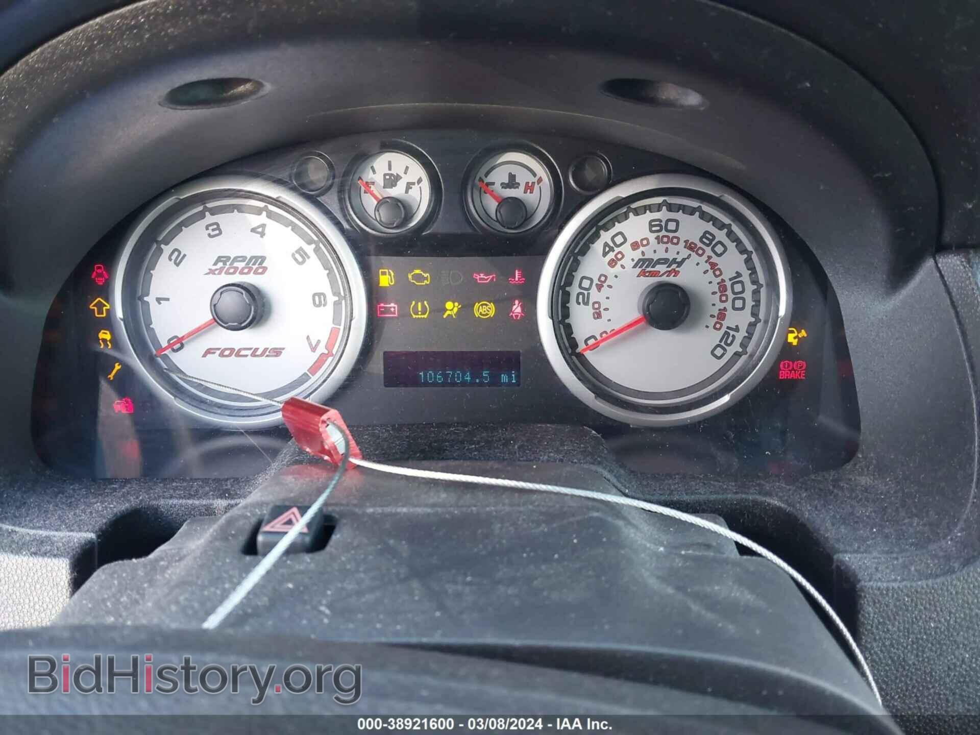 2010 FORD FOCUS - VIN: 1FAHP3FN4AW124442 - Фото 7