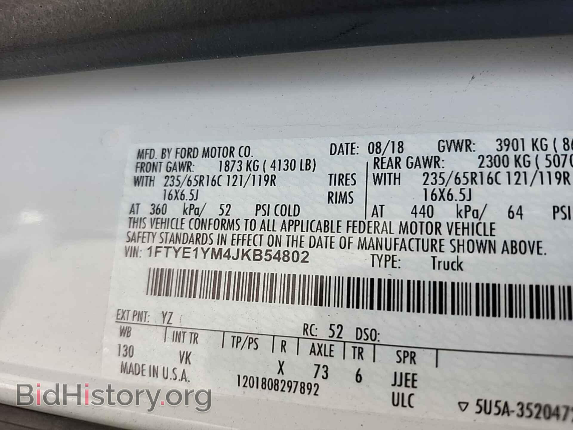 2018 FORD TRANSIT - VIN: 1FTYE1YM4JKB54802 - Фото 23