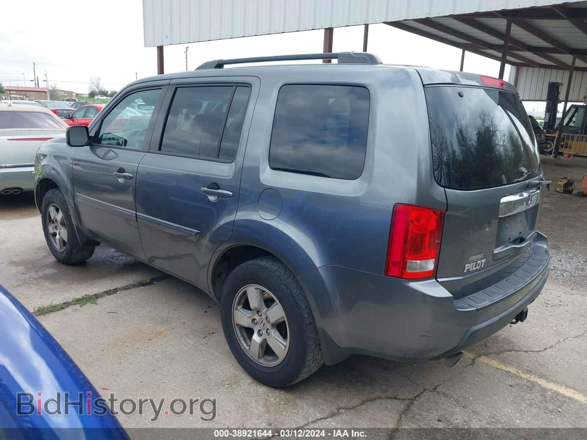2011 HONDA PILOT - VIN: 5FNYF3H55BB050254 - Фото 3