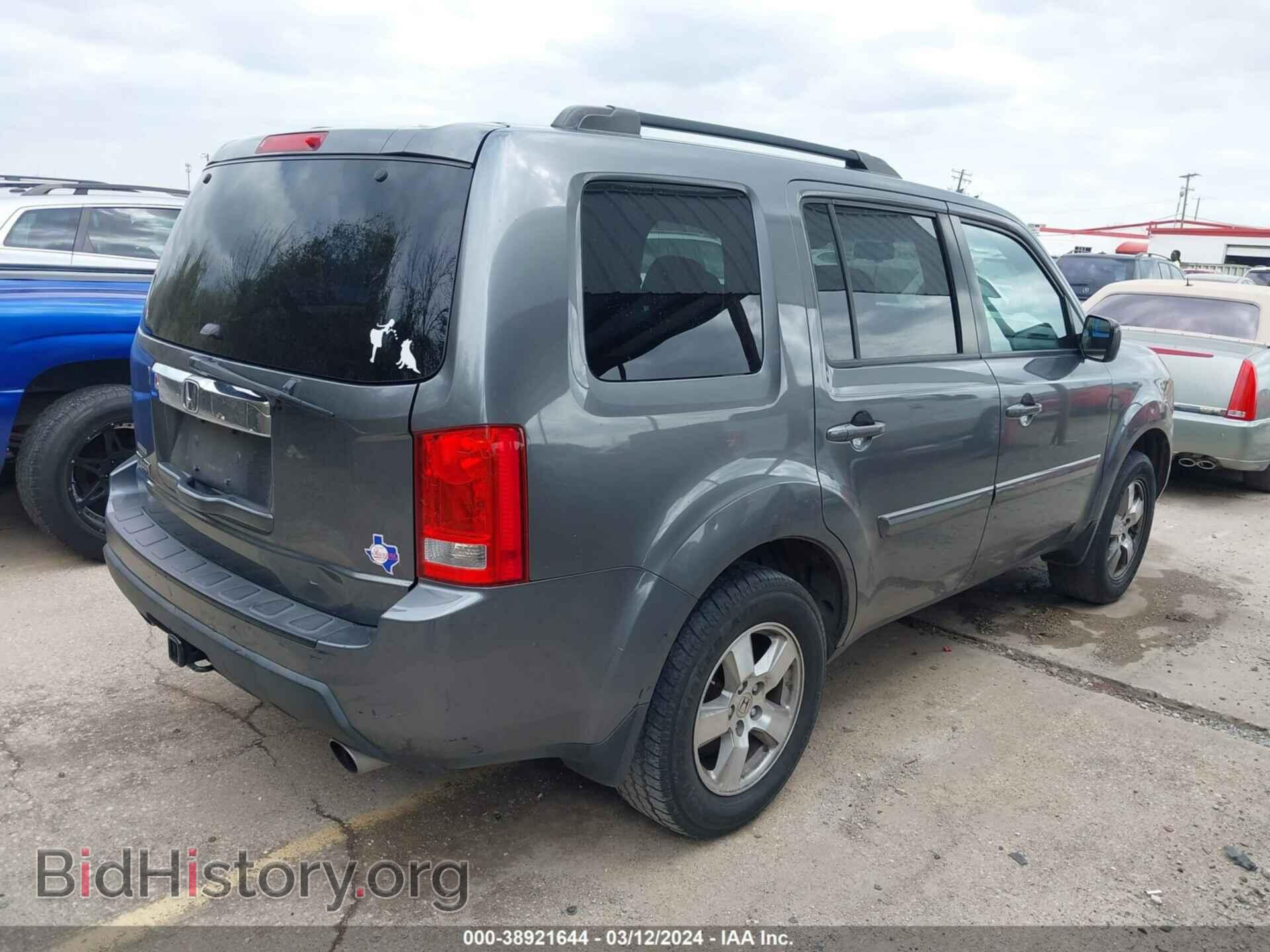 2011 HONDA PILOT - VIN: 5FNYF3H55BB050254 - Фото 4
