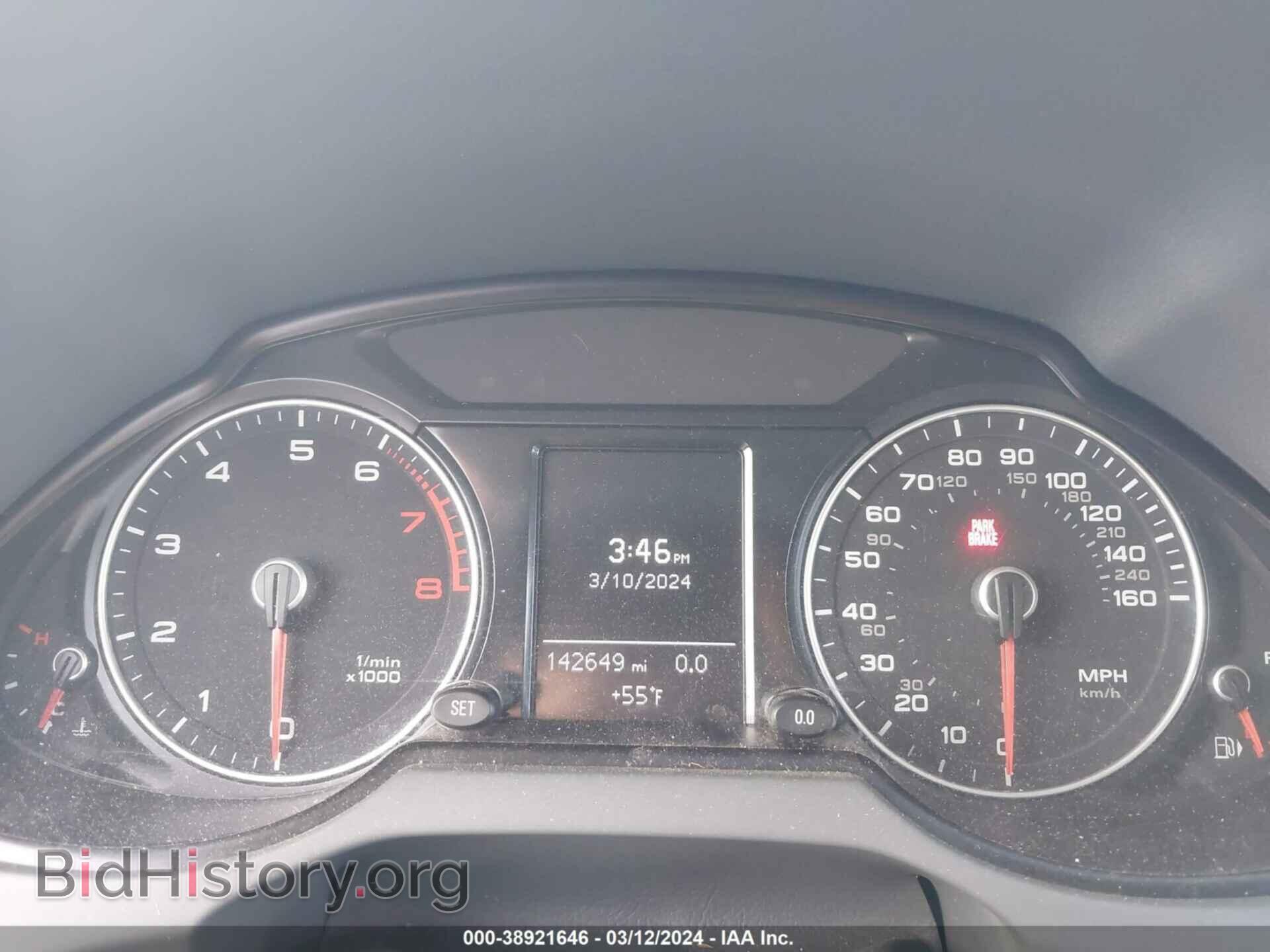 2014 AUDI Q5 - VIN: WA1CFAFP0EA125615 - Фото 7