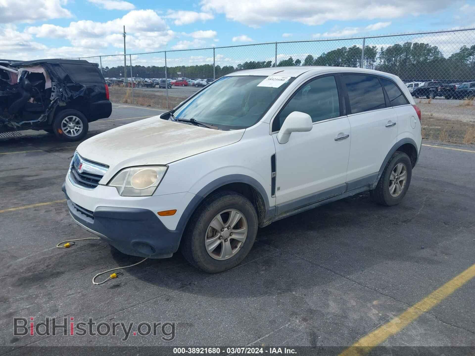 2008 SATURN VUE - VIN: 3GSCL33P68S692000 - Фото 2