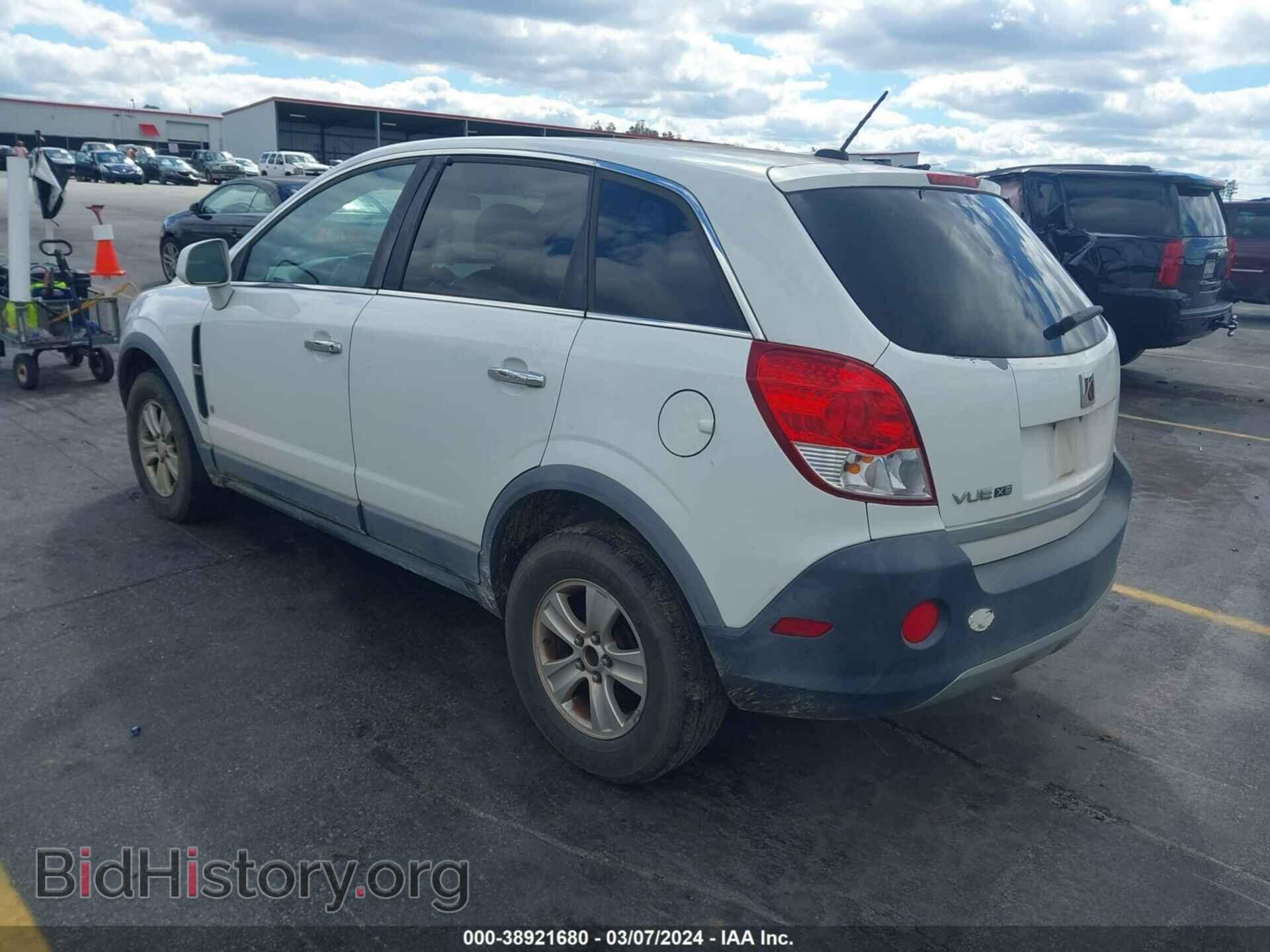 2008 SATURN VUE - VIN: 3GSCL33P68S692000 - Фото 3