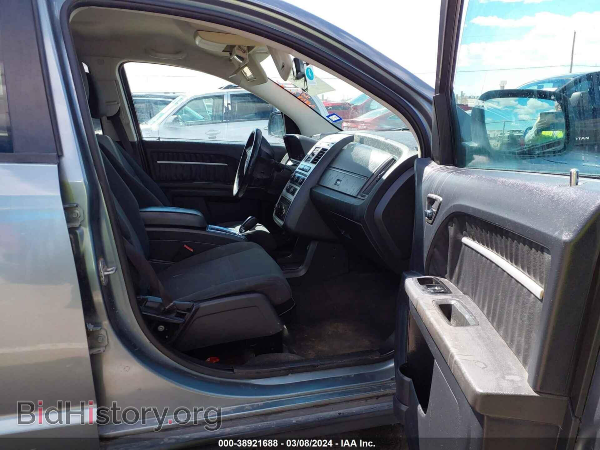 2010 DODGE JOURNEY - VIN: 3D4PG5FV9AT180693 - Фото 5