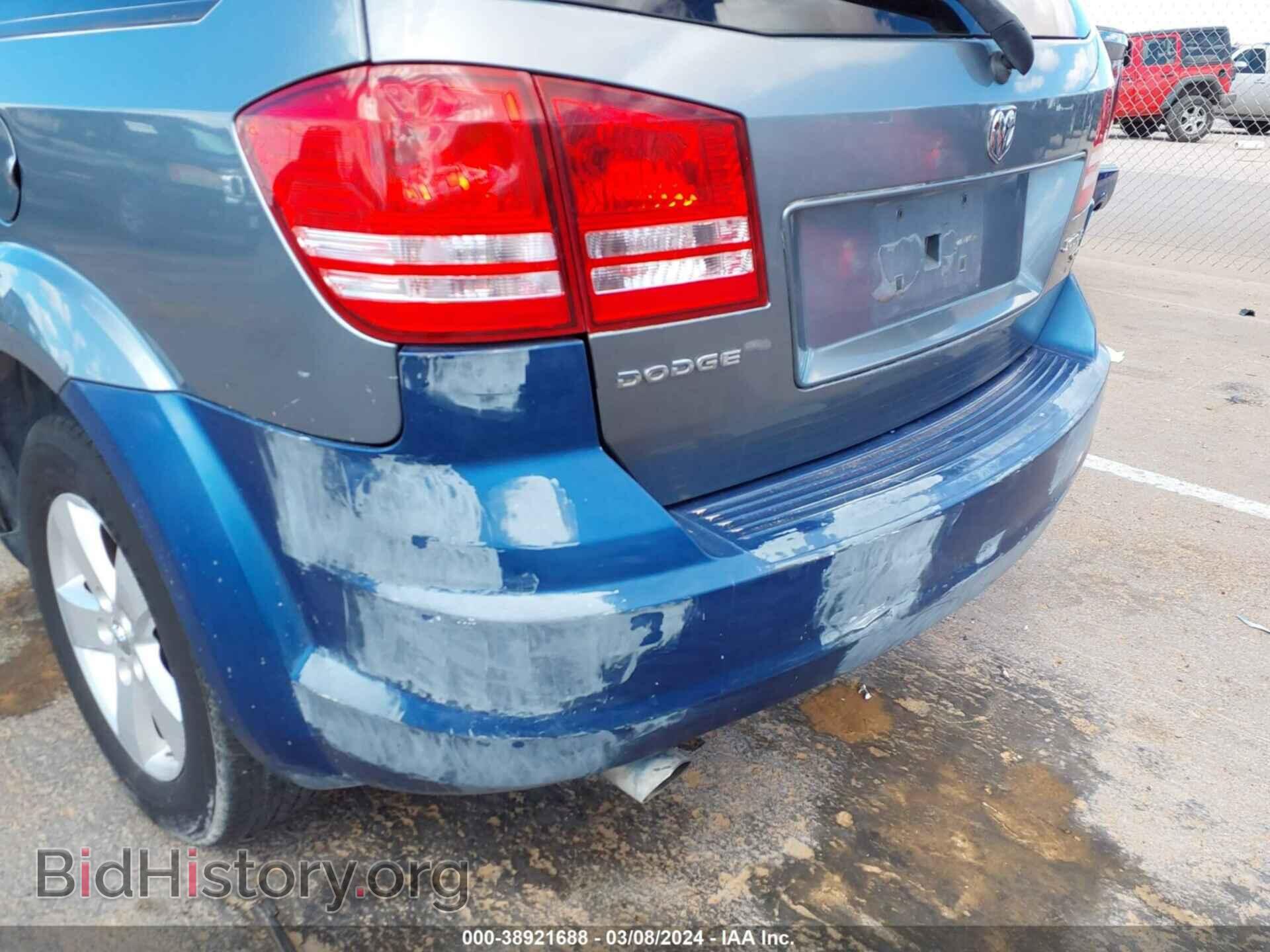 2010 DODGE JOURNEY - VIN: 3D4PG5FV9AT180693 - Фото 6