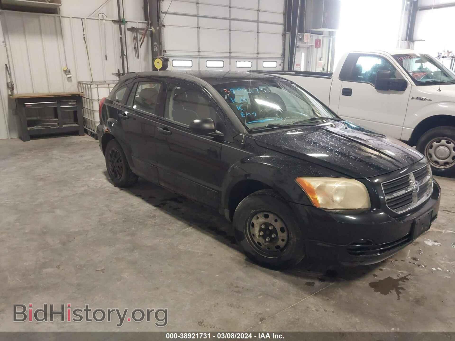 Photo 1B3HB28B48D720874 - DODGE CALIBER 2008