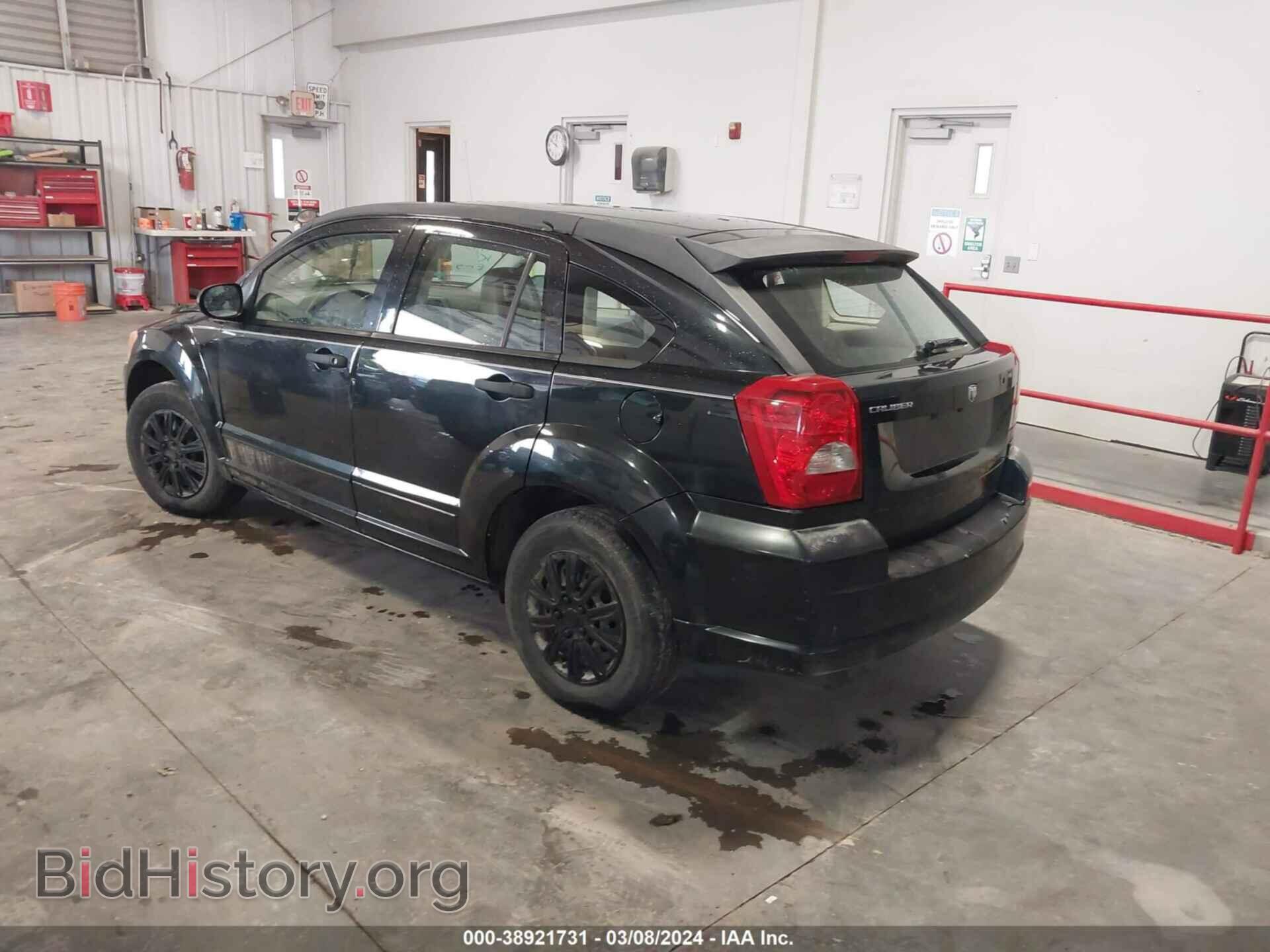 2008 DODGE CALIBER - VIN: 1B3HB28B48D720874 - Photo 3
