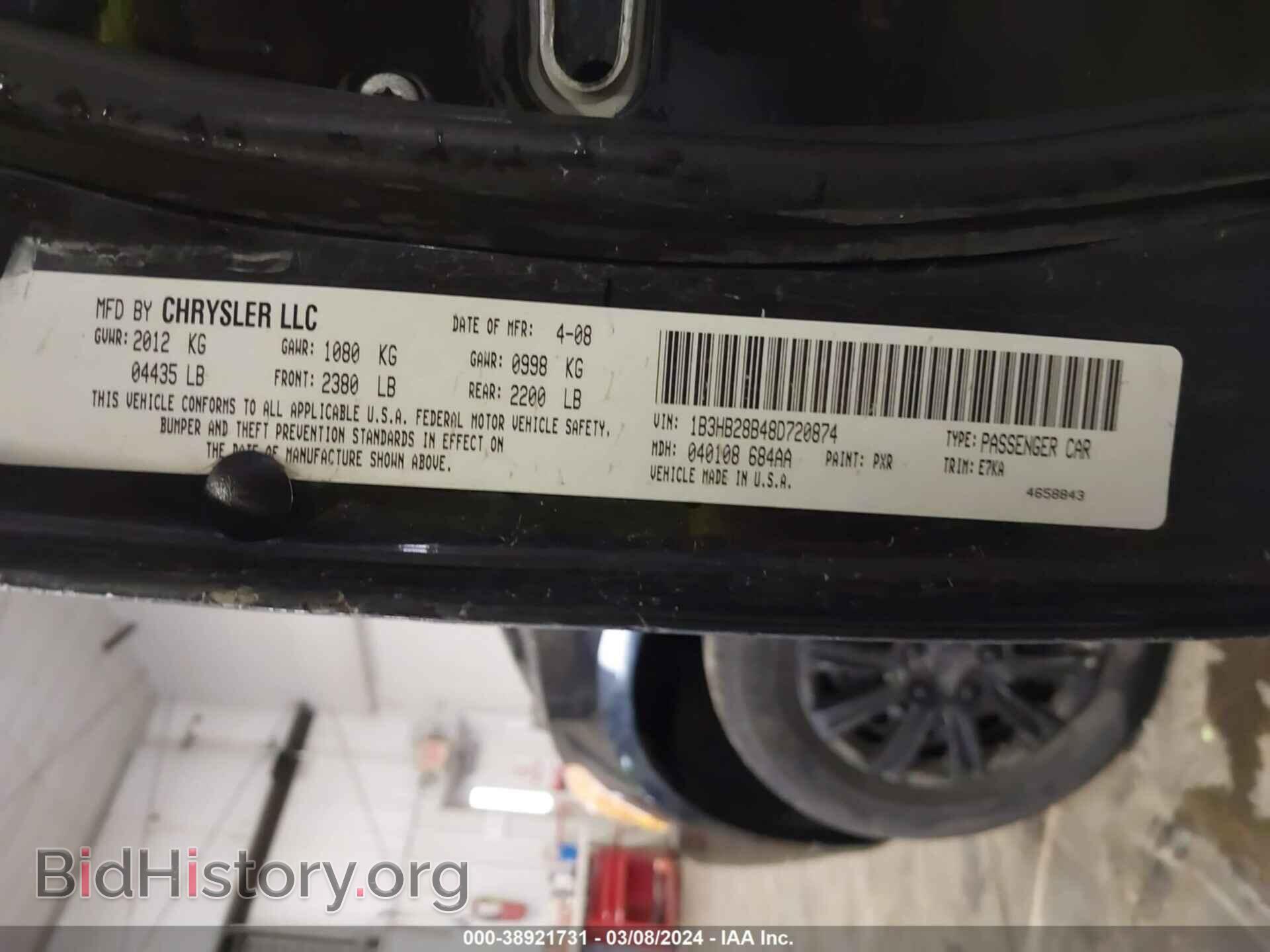 2008 DODGE CALIBER - VIN: 1B3HB28B48D720874 - Photo 9