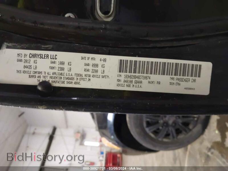 2008 Dodge CALIBER (VIN 1B3HB28B48D720874) — photo 9 of 13