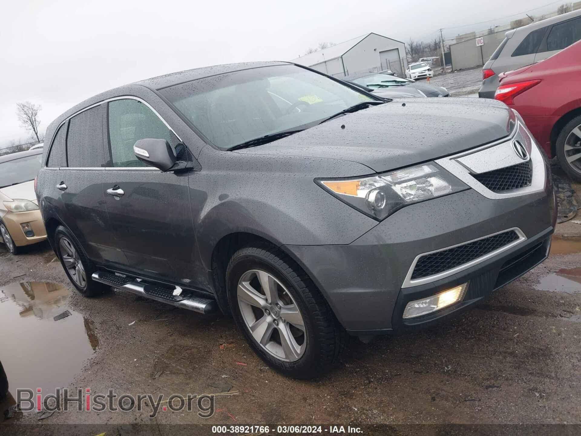 Photo 2HNYD2H37CH514908 - ACURA MDX 2012