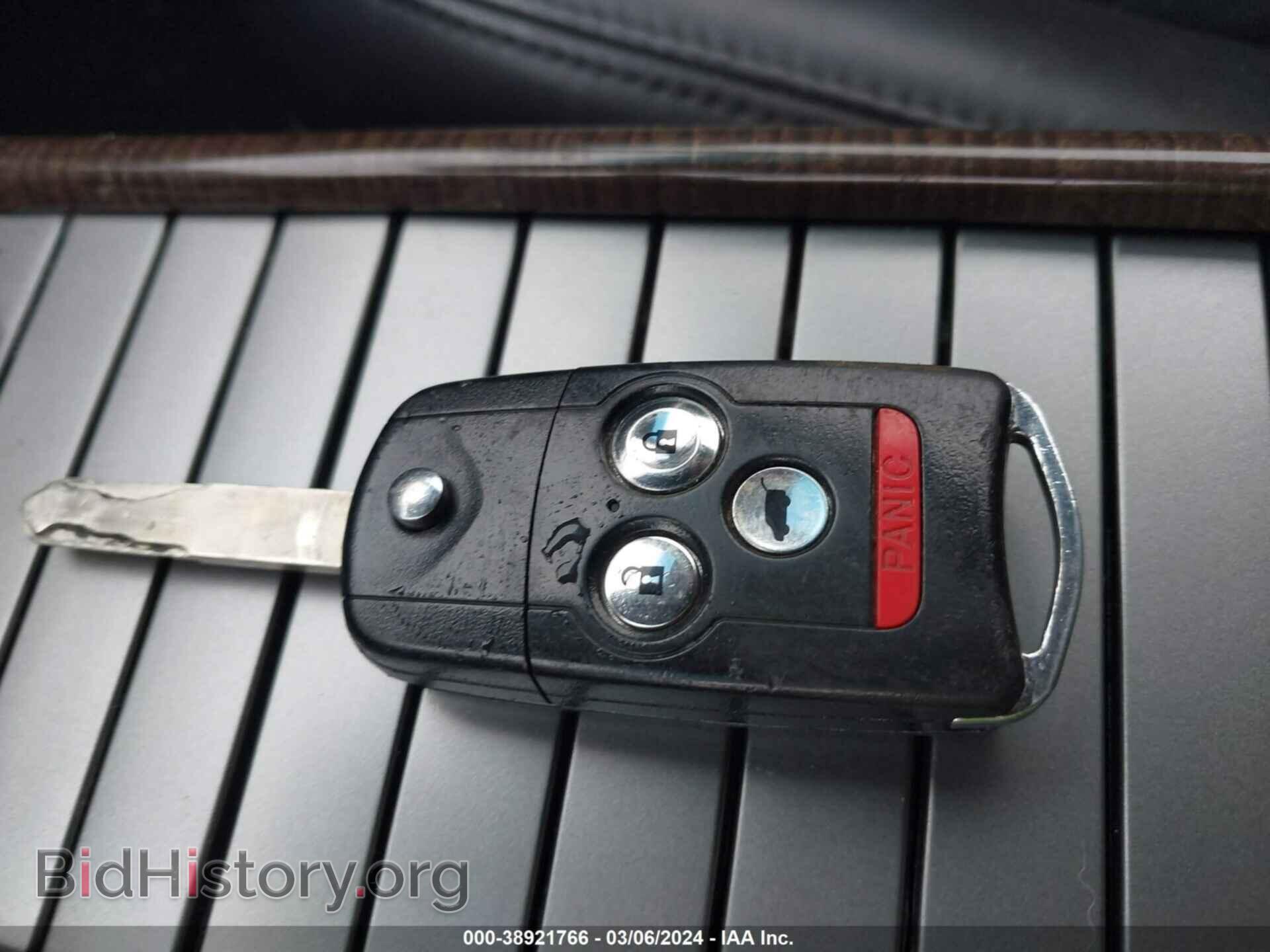 2012 ACURA MDX - VIN: 2HNYD2H37CH514908 - Фото 11